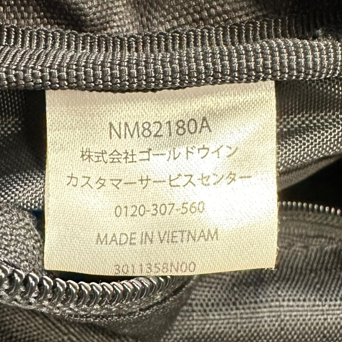 THE NORTH FACE(ノースフェイス) BORDERLINE 2 Back Pack ボーダーライン バックパック リュック NM82180A ブラック