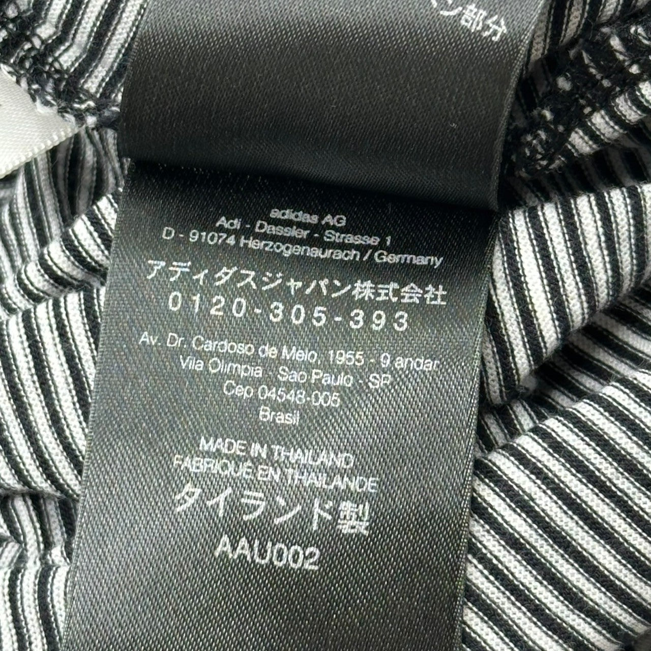 Y-3(ワイスリー) Distorted Border S/S Tee 変形 ボーダー 半袖 Tシャツ E57699 S ホワイト×ブラック