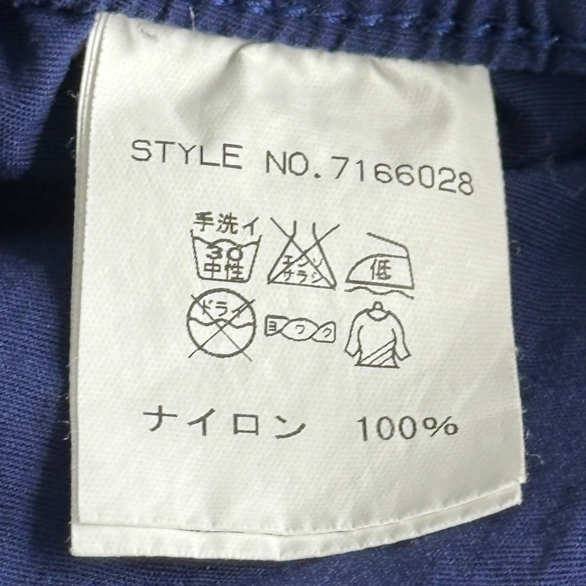 Manastash(マナスタッシュ) RIVER SHORTS リバー ショーツ ハーフパンツ 7166028 M ネイビー