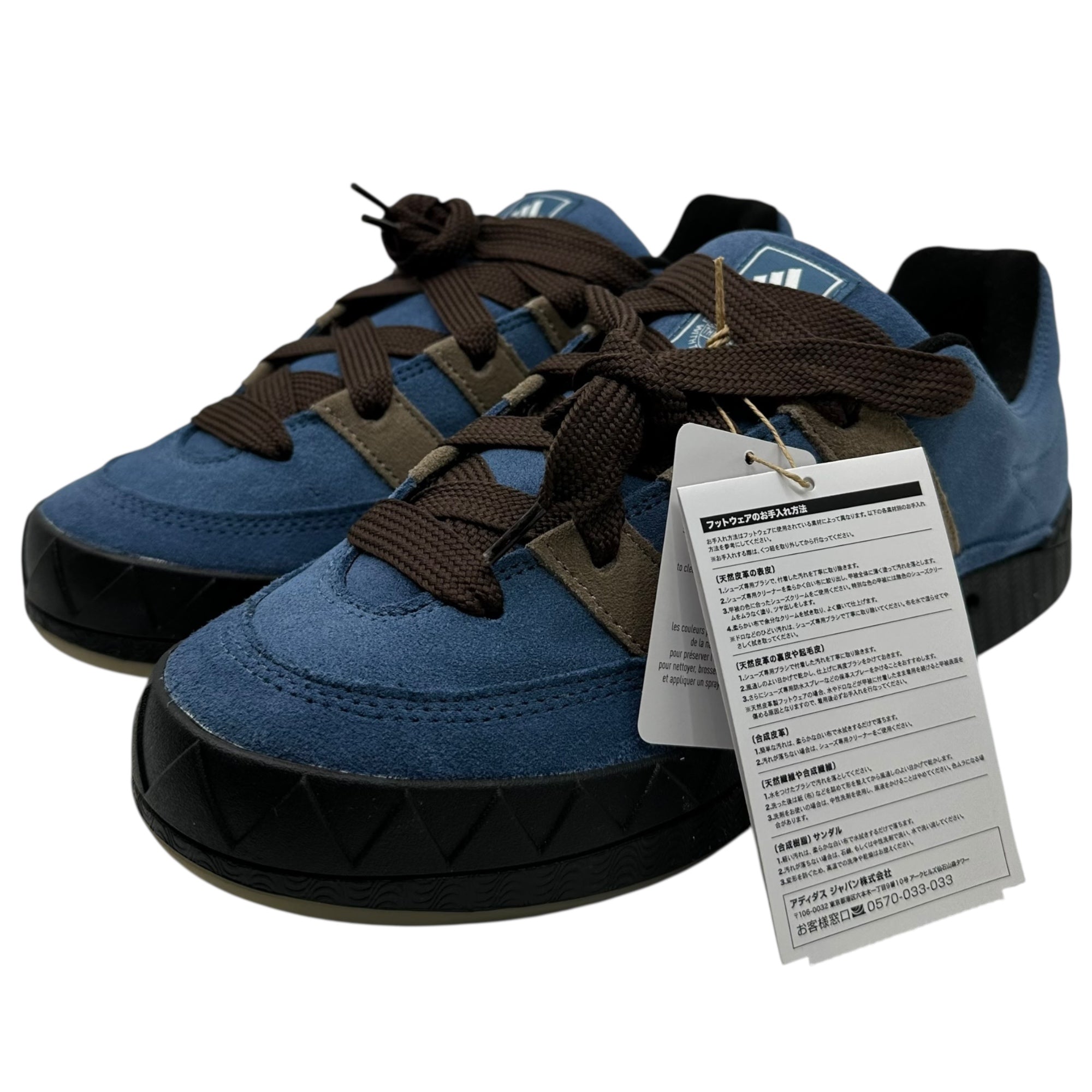 adidas(アディダス) Adimatic アディマティック ローカット スニーカー HQ6901 27.5cm スカイブルー