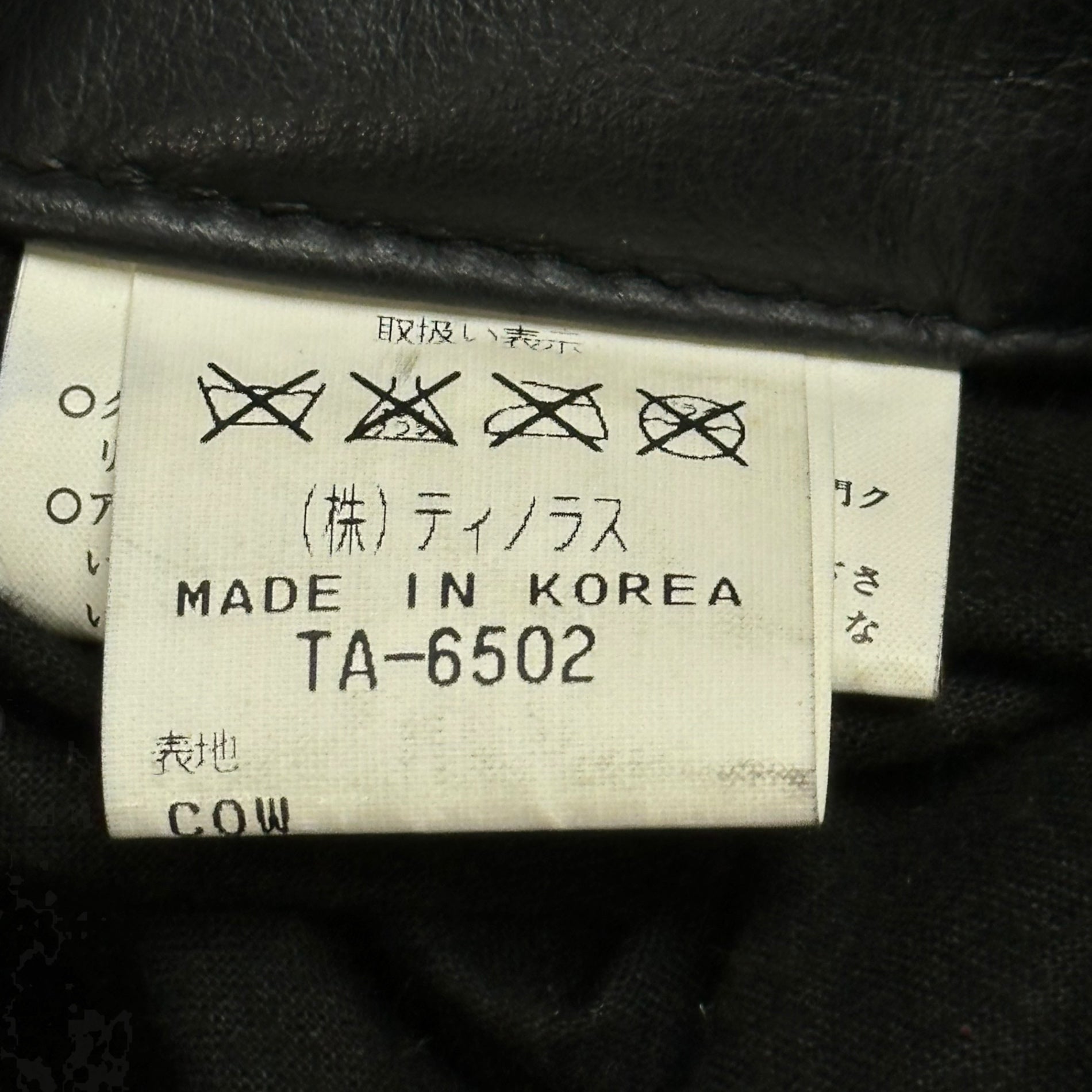 MEN'S TENORAS(ティノラス) 90's Design Pocket Belted Cow Leather Coat デザイン ポケット ベルテッド カウ レザー コート TA-6502 L ブラック 90年代 ヴィンテージ