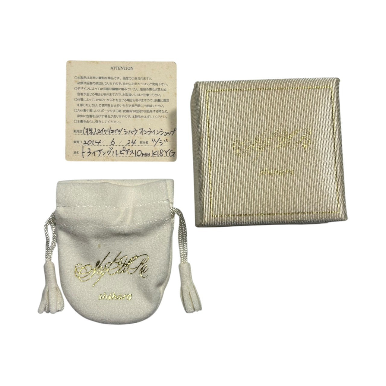 SHIHARA(シハラ) K18YG TRIANGLE PIERCE 10 トライアングル ピアス ゴールド