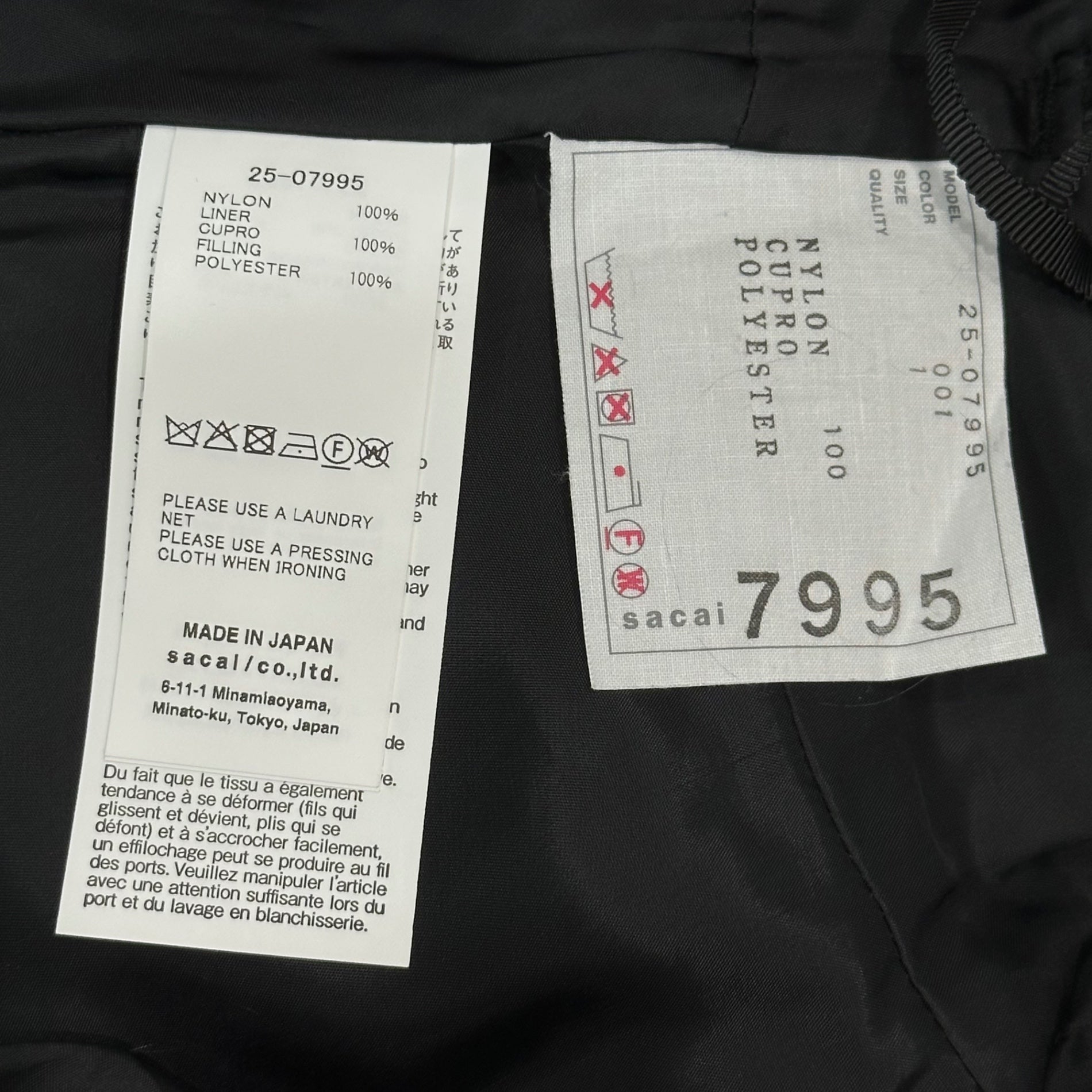 sacai(サカイ) 2025AW Nylon Twill Shorts ナイロン ツイル ショーツ ショートパンツ 25-07995 1(S程度) ブラック 男性着用可能