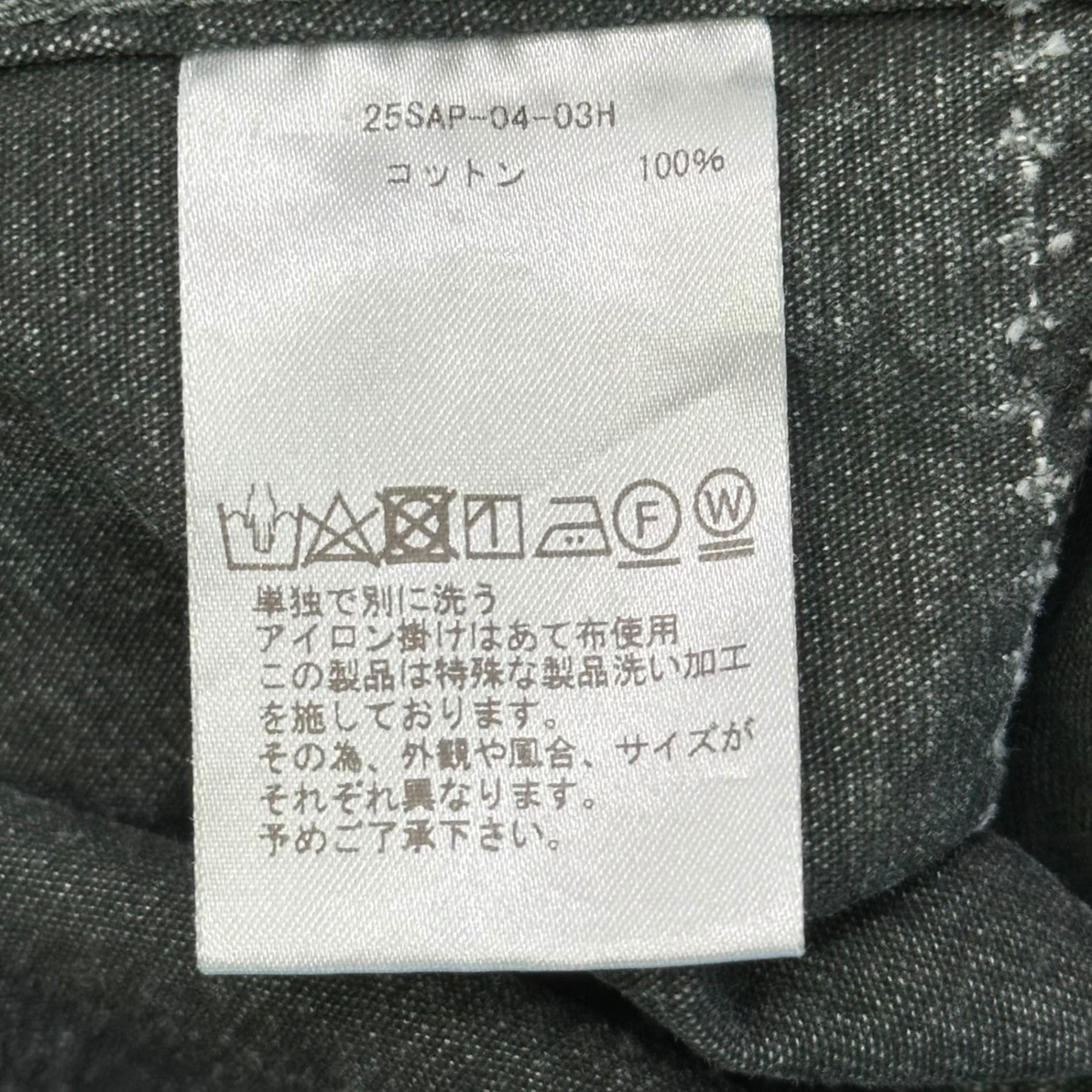 A.PRESSE(アプレッセ) 25SS M-51 Custom Pants カスタム パンツ 25SAP-04-03H 1 オリーブ ミリタリー