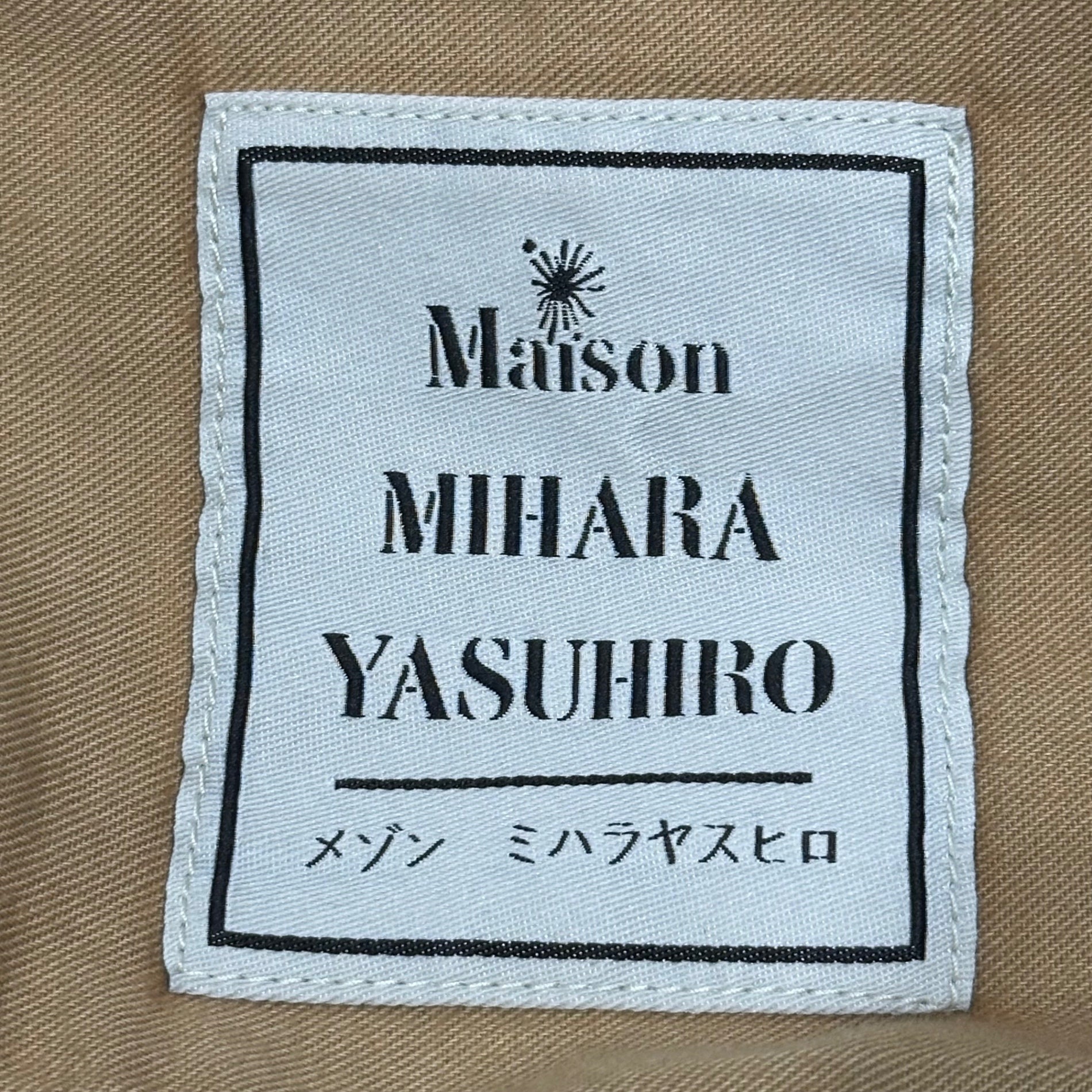 Maison MIHARA YASUHIRO(メゾンミハラヤスヒロ) 24AW LIGHT WIDE JEANS  ライト ワイド ジーンズ デニム J13PT123 44 インディゴ バギー パンツ