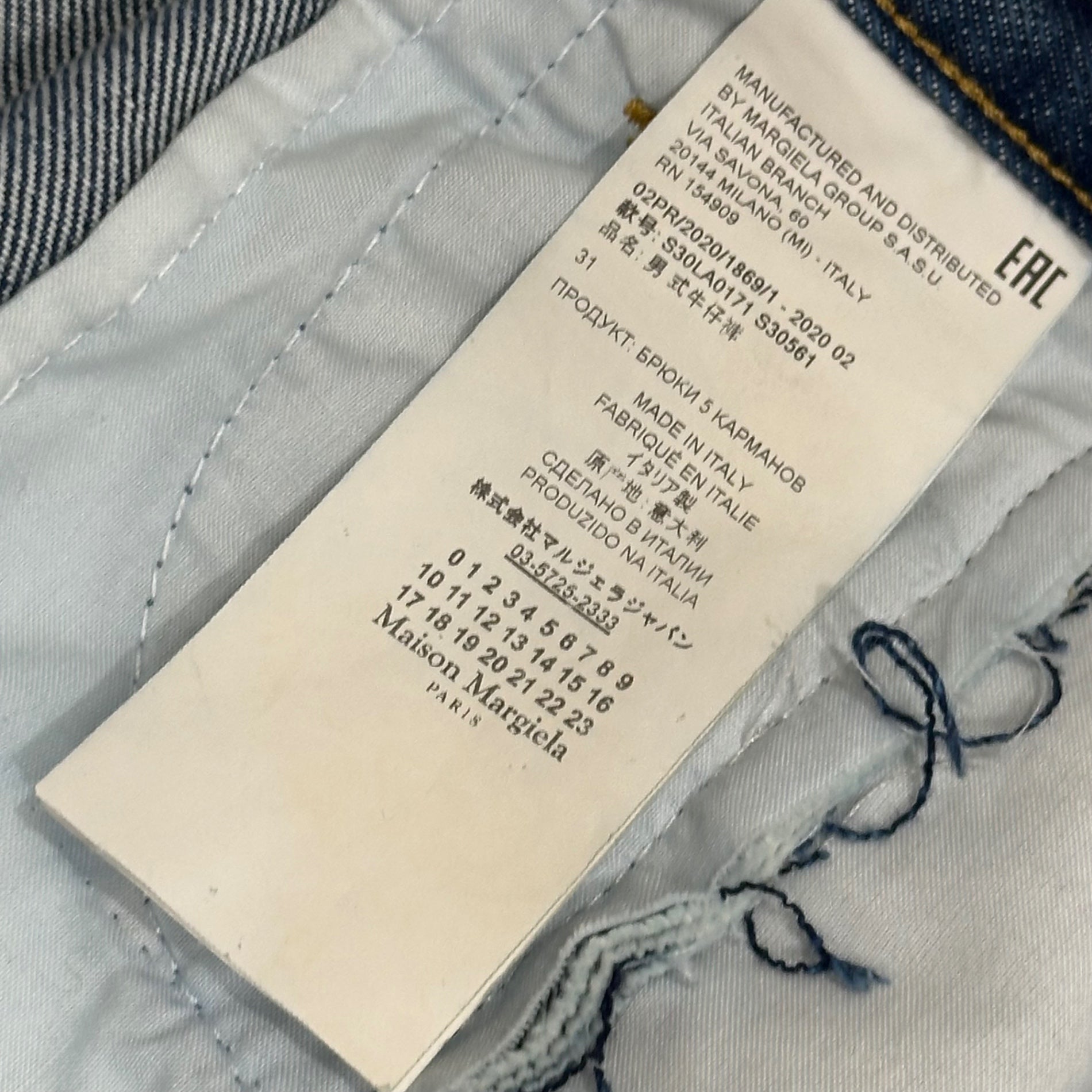 MAISON MARGIELA(メゾンマルジェラ) 2020AW Reconstructed Denim 再構築 デニム パンツ S30LA0171 31 ライトインディゴ×インディゴ