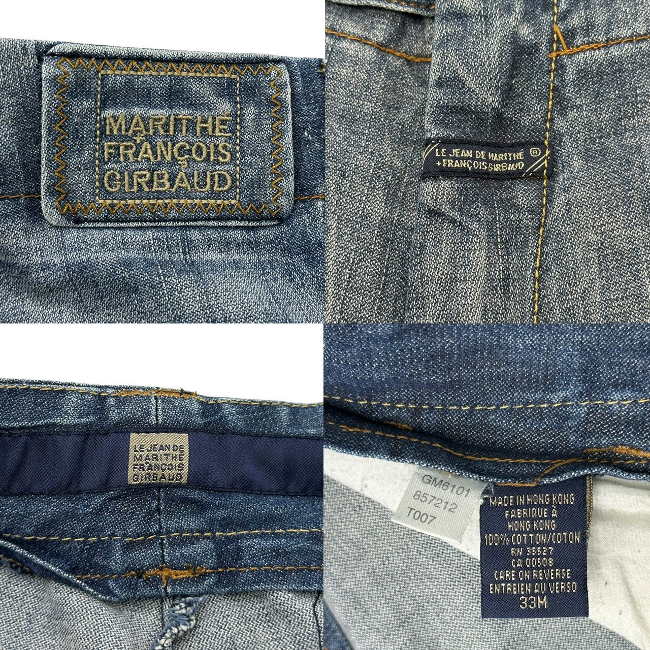 MARITHE FRANCOIS GIRBAUD(マリテフランソワジルボー) 90's~00's Shuttle Buggy Wide Denim Pants シャトル バギー ワイド デニム パンツ GM6101 33 ライトインディゴ ヴィンテージ B-BOY Y2K