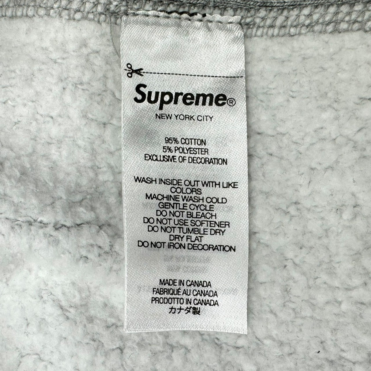 SUPREME(シュプリーム) 21AW Arabic Logo Hooded Sweatshirt アラビア語 ロゴ フーデッド スウェット パーカー L グレー×レッド