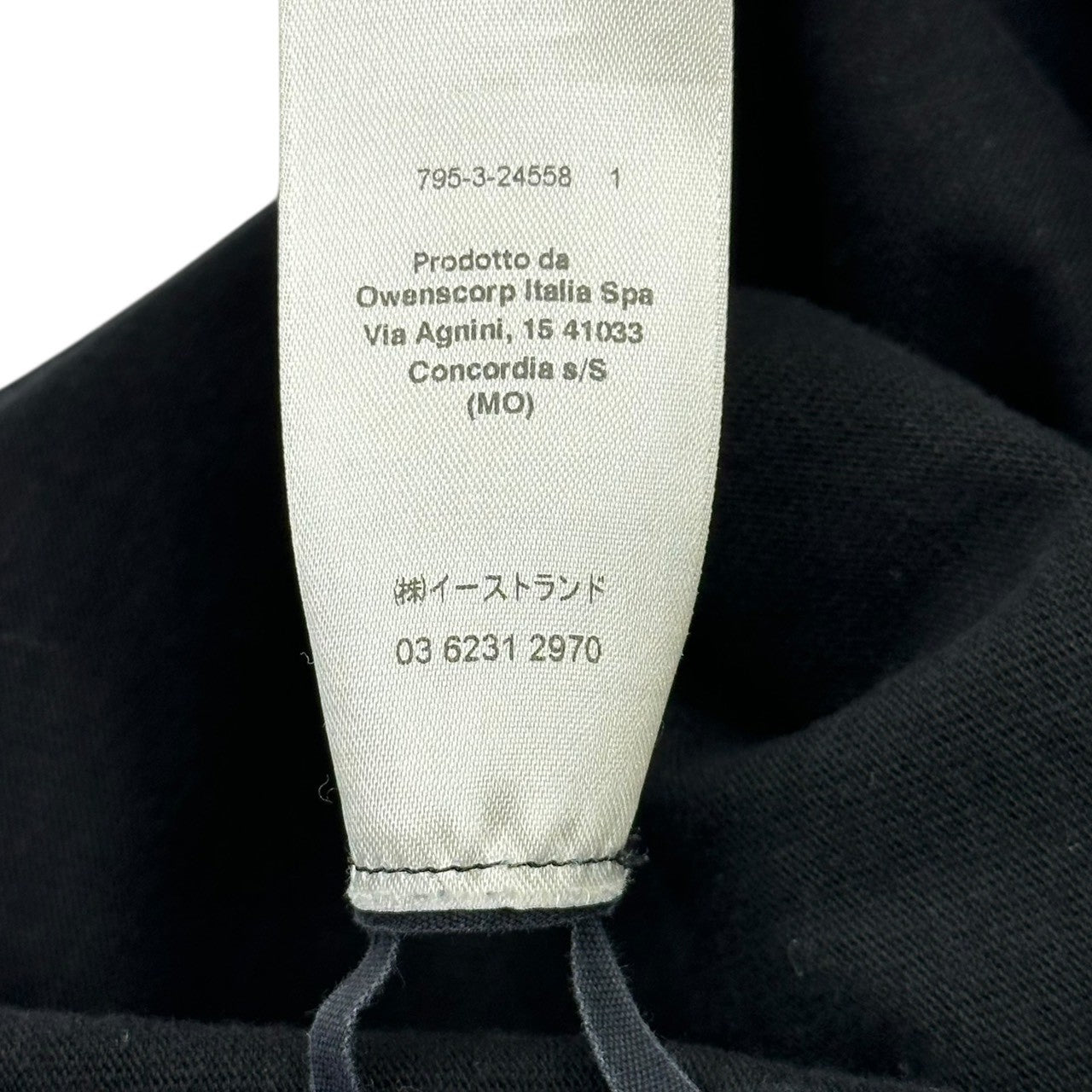 Rick Owens(リックオウエンス) 24SS LIDO TOMMY BIG SIZE TEE ビッグ サイズ Tシャツ RU01D3283-BA FREE ブラック