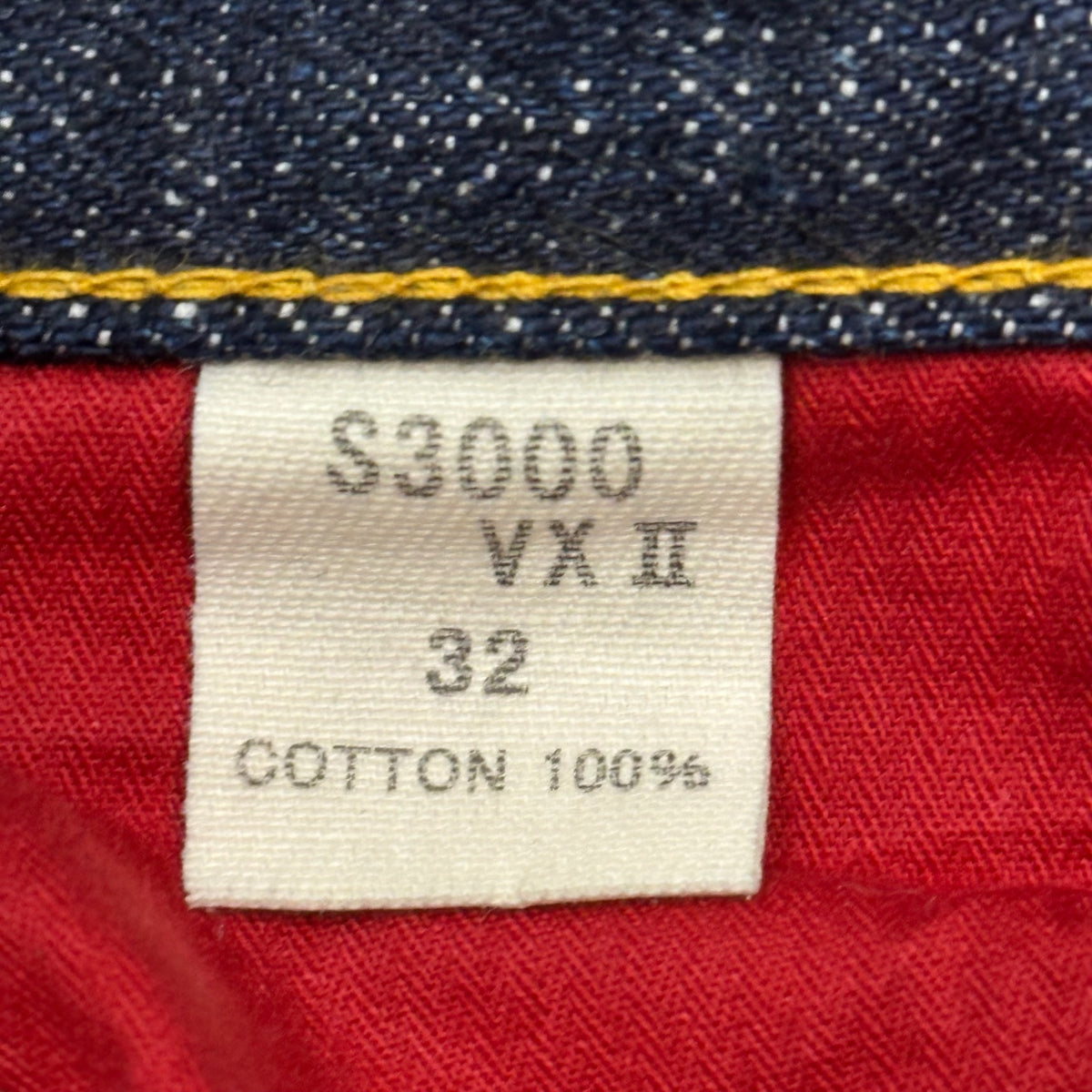 SAMURAI JEANS(サムライジーンズ) S3000VXⅡ17oz零大戦モデル やや太め ストレート S3000VXⅡ W32 L36 インディゴ デニム パンツ