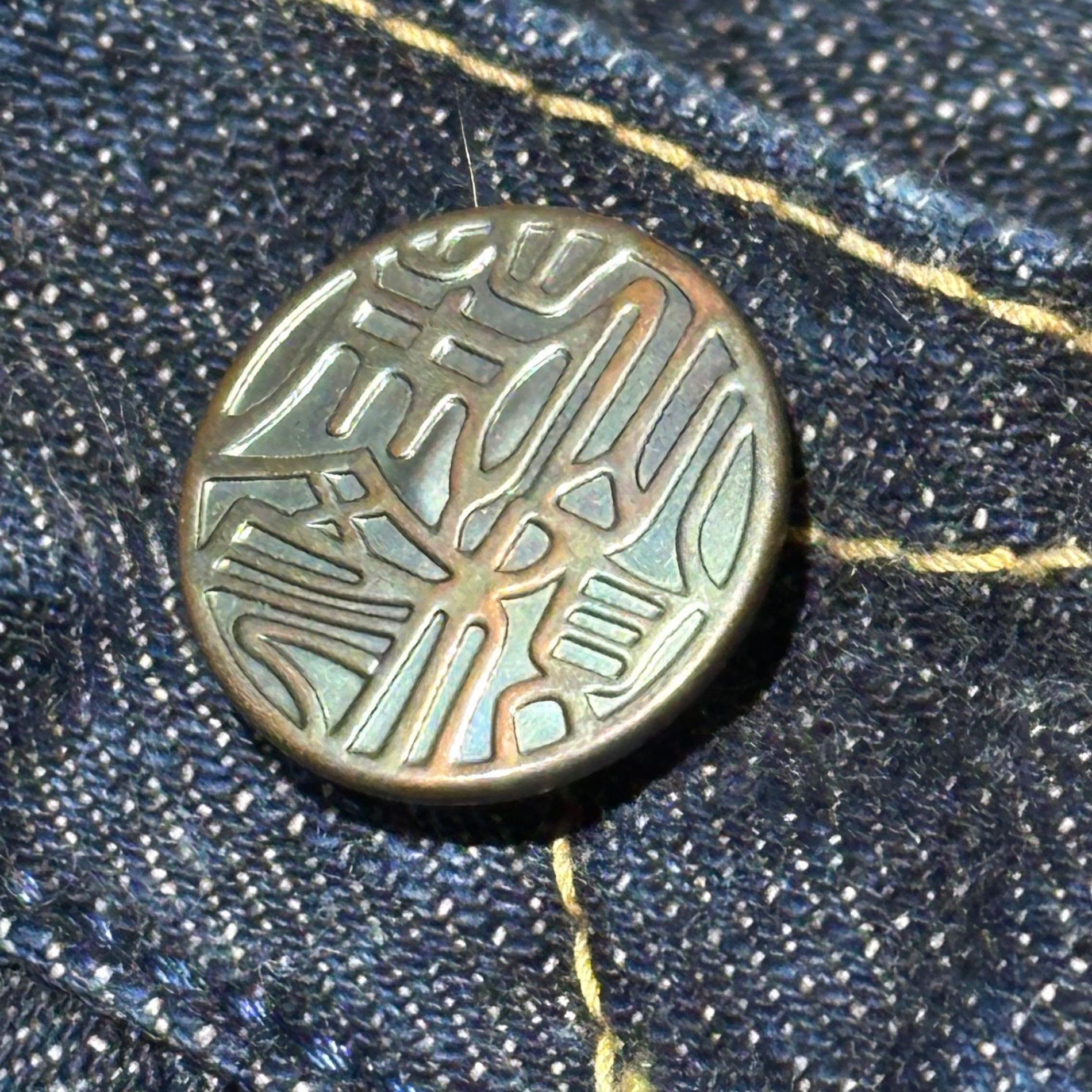 EVISU(エヴィス) YAMANE GURANTEED by Lot 1926 Selvich Jeans ピンク デカ カモメ ペイント セルビッチ デニム パンツ Lot 1926 33×33 インディゴ 大黒 エビス ジーンズ C86RR