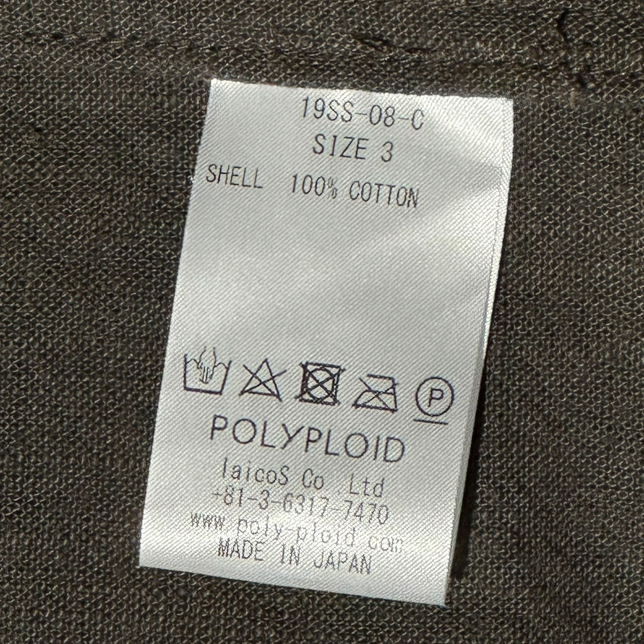 POLYPLOID(ポリプロイド) 19SS WORKWEAR JACKET ワークウェア ジャケット 19SS-08-C 3(L) ブラウン