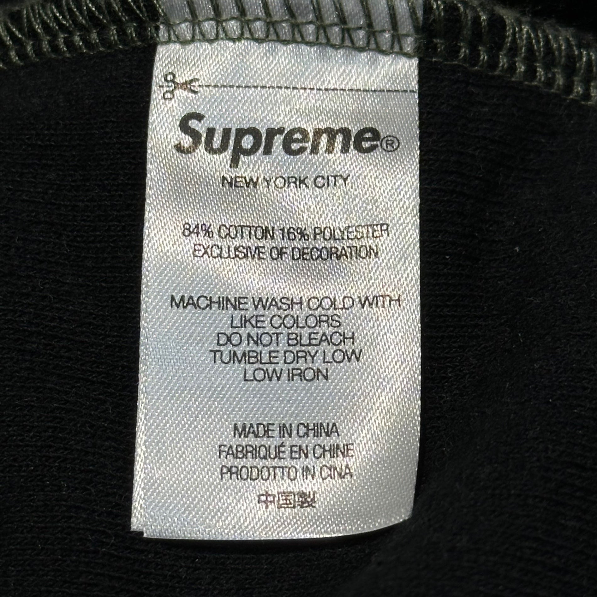 SUPREME(シュプリーム) 23SS Inside Out Box Logo Hooded Sweatshirt インサイドアウト ボックスロゴ フーデッド スウェット パーカー L カーキ