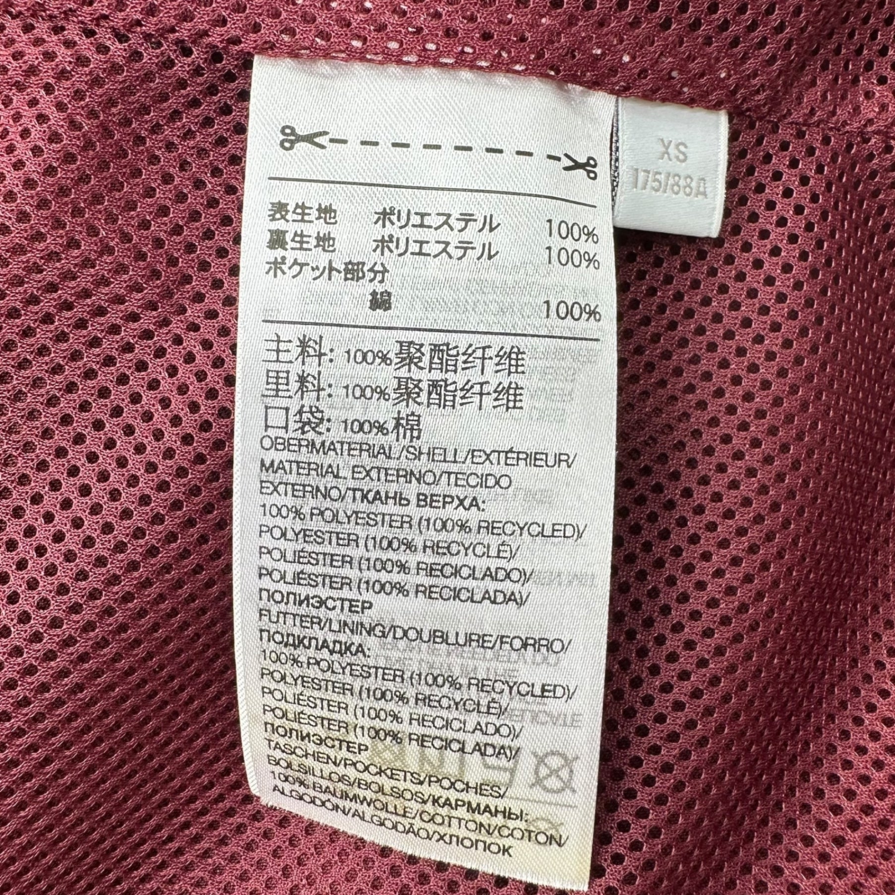 Y-3(ワイスリー) SPORT UNIFORM COACH JACKET スポーツ ユニフォーム コーチ ジャケット IV5603 XS ボルドー