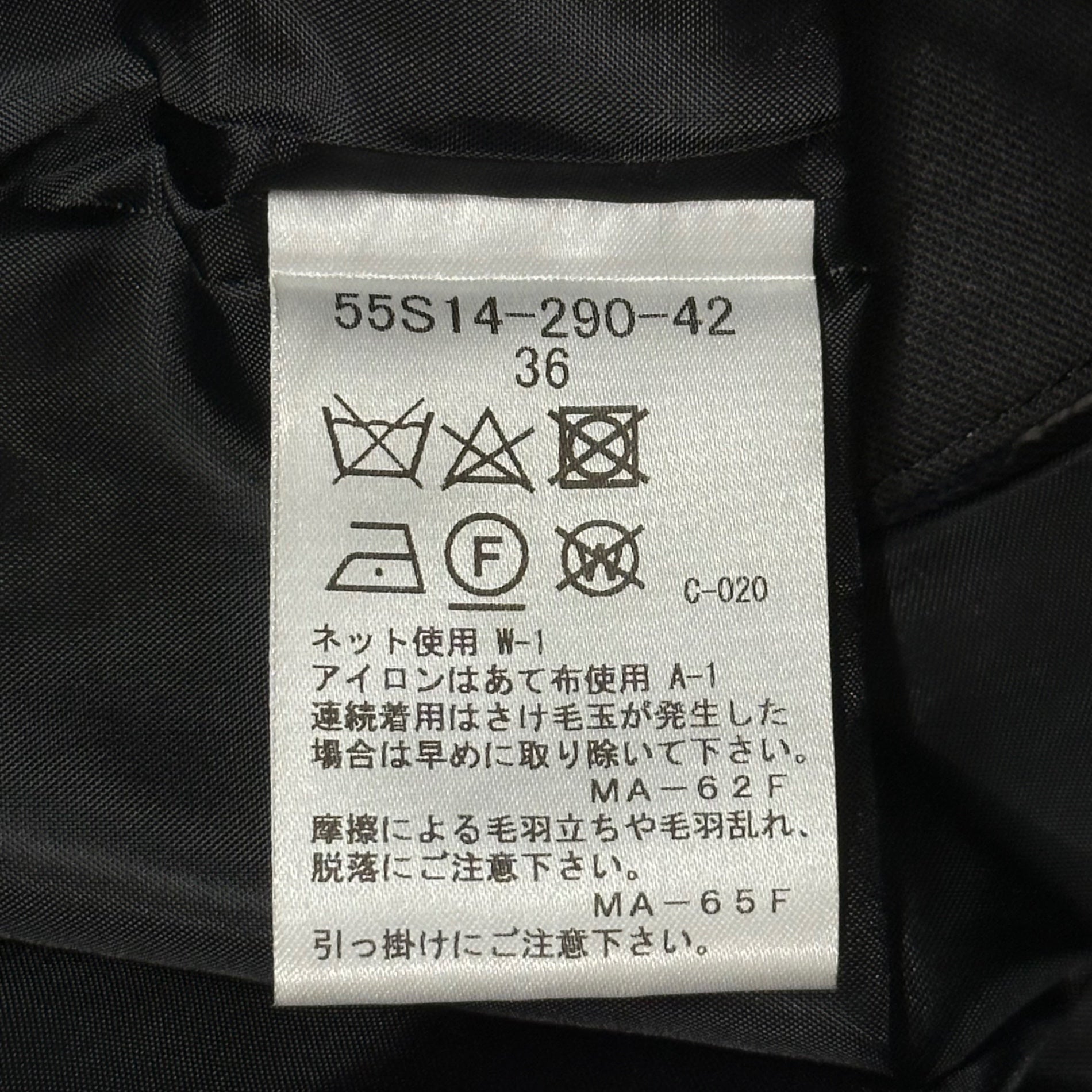 BLUE LABEL CRESTBRIDGE(ブルーレーベルクレストブリッジ) Front 3-button check skirt フロント 3ボタン チェック スカート 55S14-290-42 36(S程度) アイボリー×ダークネイビー×レッド