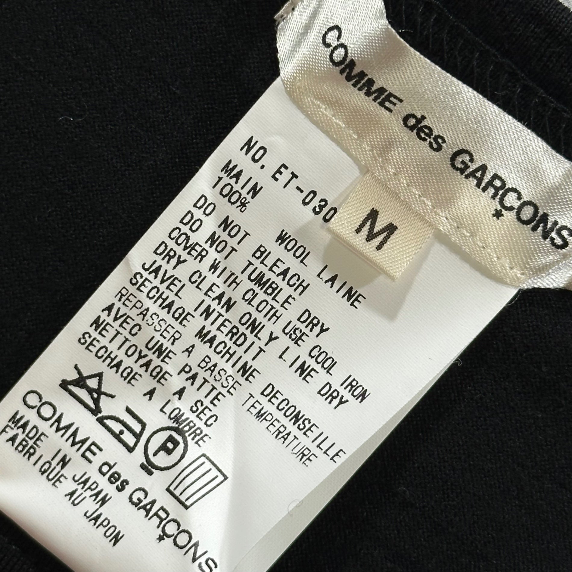 COMME des GARCONS(コムデギャルソン) 1998AW Wool L/S T-Shirt ウール 長袖 カットソー ET-03001M M ブラック AD1998 90's 90年代 ヴィンテージ