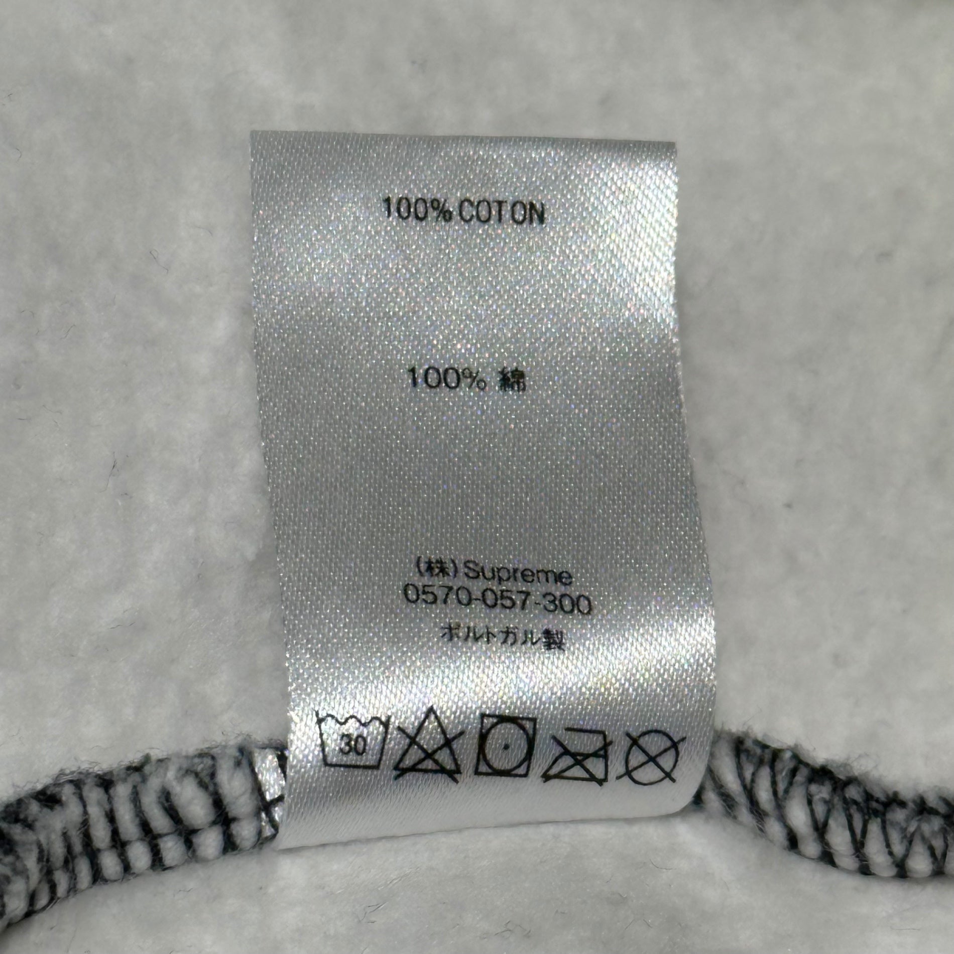 SUPREME(シュプリーム) 20AW Blocks Hooded Sweatshirt ブロックス プルオーバー パーカー L マルチ 20FW