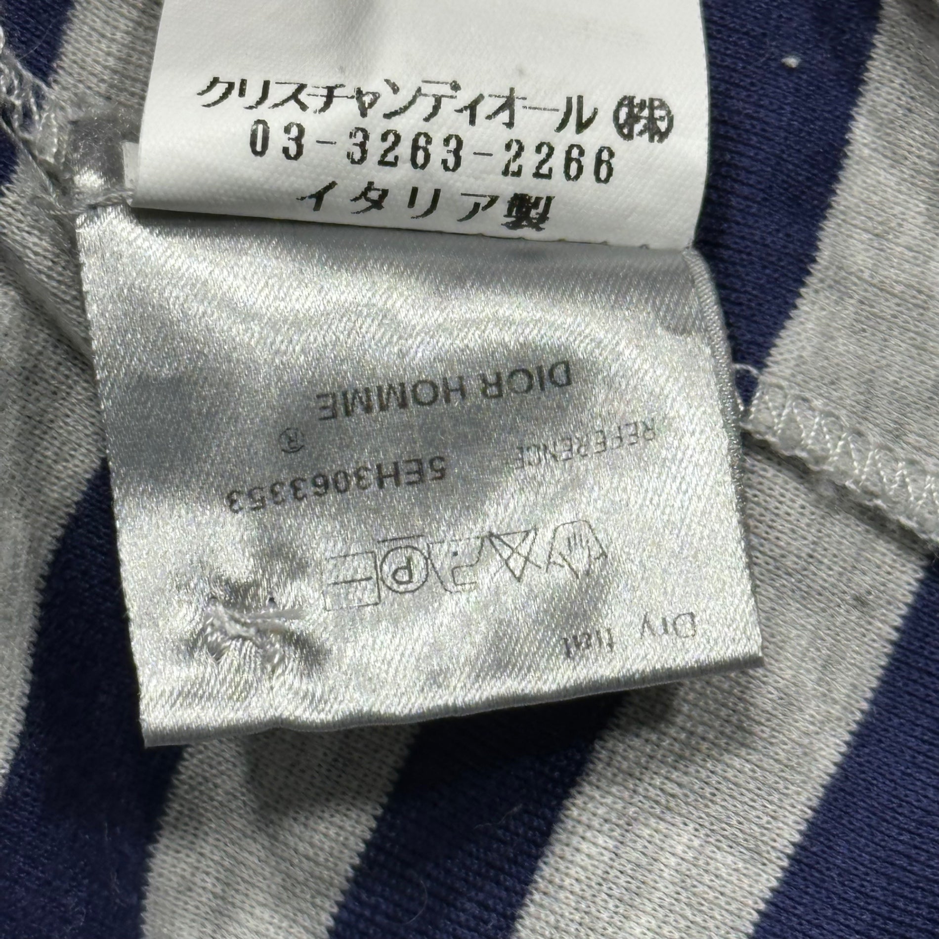 Dior HOMME(ディオールオム) 05SS by Hedi Slimane BECK Border Polo Shirt ベック期 エディースリマン ボーダー ポロ シャツ 5EH3063353 S グレー×ネイビー