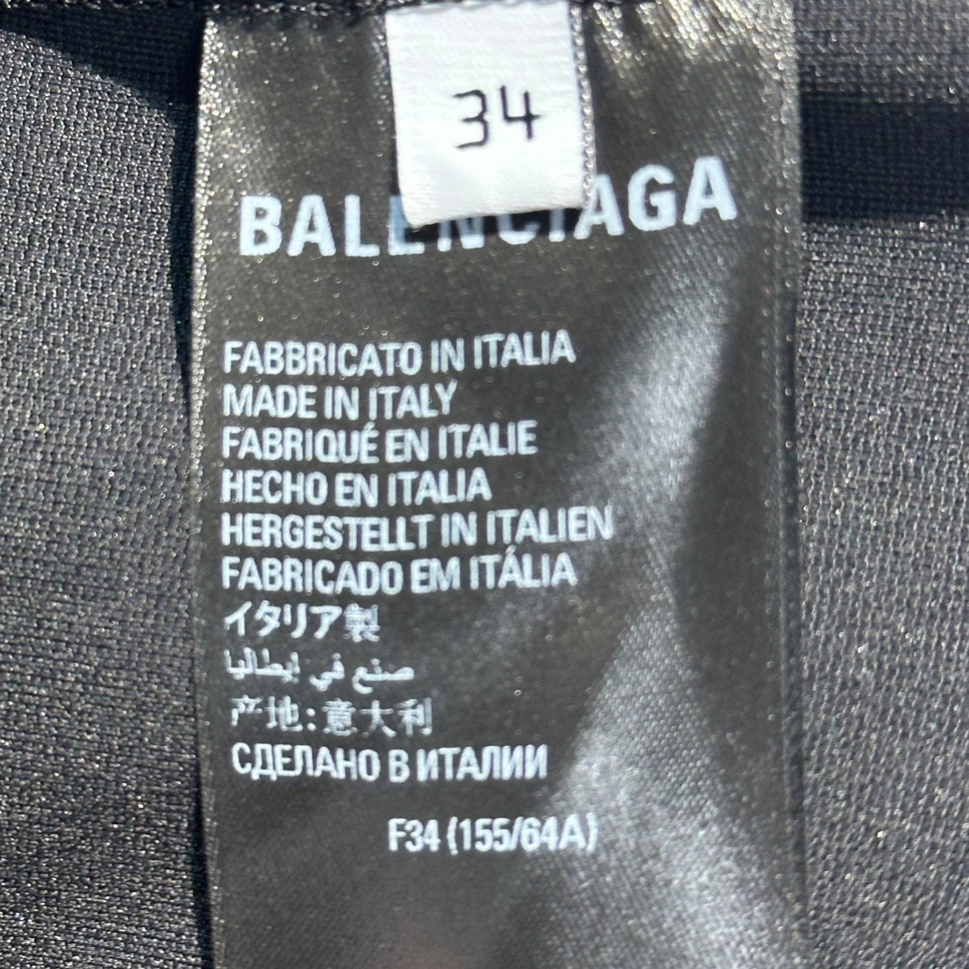 BALENCIAGA×adidas(バレンシアガ×アディダス) "Athletic" Jersey アスレチック ジャージー 712285 34 ブラック×ホワイト 3ストライプ ロゴ レギンス コラボ