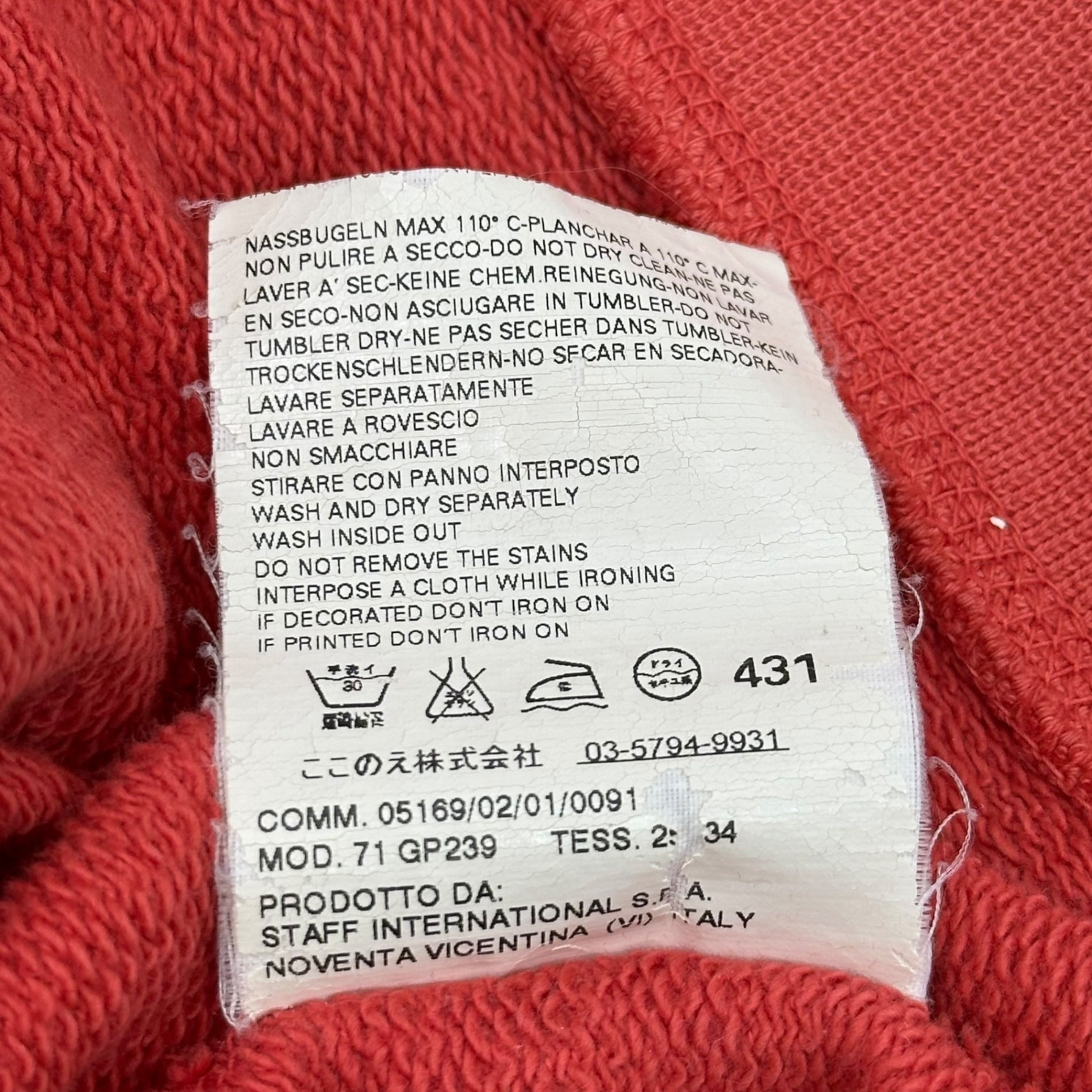 DSQUARED2(ディースクエアード) 09SS Destroy Emblem Print Cargo Pocket Hoodie デストロイ エンブレム プリント カーゴ ポケット フーディー 71 GP239 L ピンク 00's プルオーバー パーカー