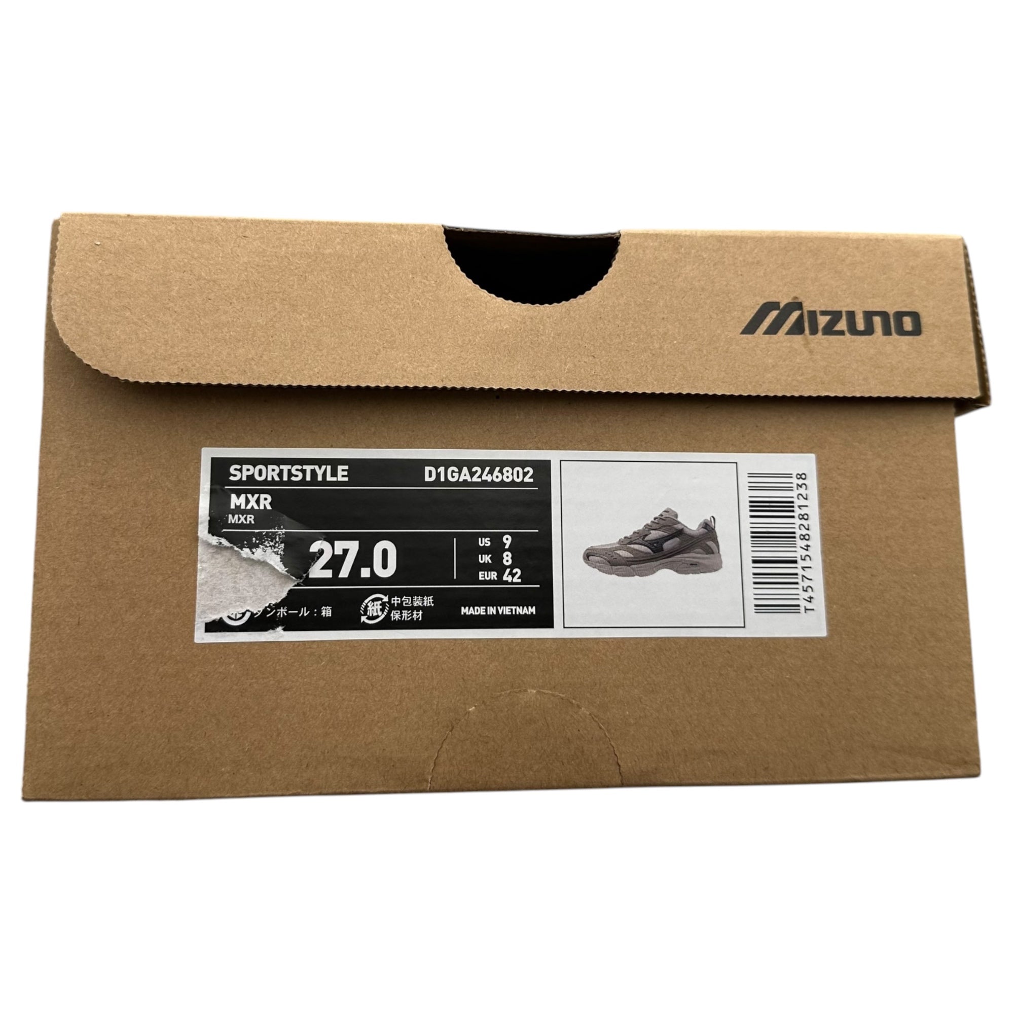 MIZUNO(ミズノ) MXR OG BEIGE/METALLIC GREY スニーカー D1GA246802 27cm ベージュ マキシマイザー