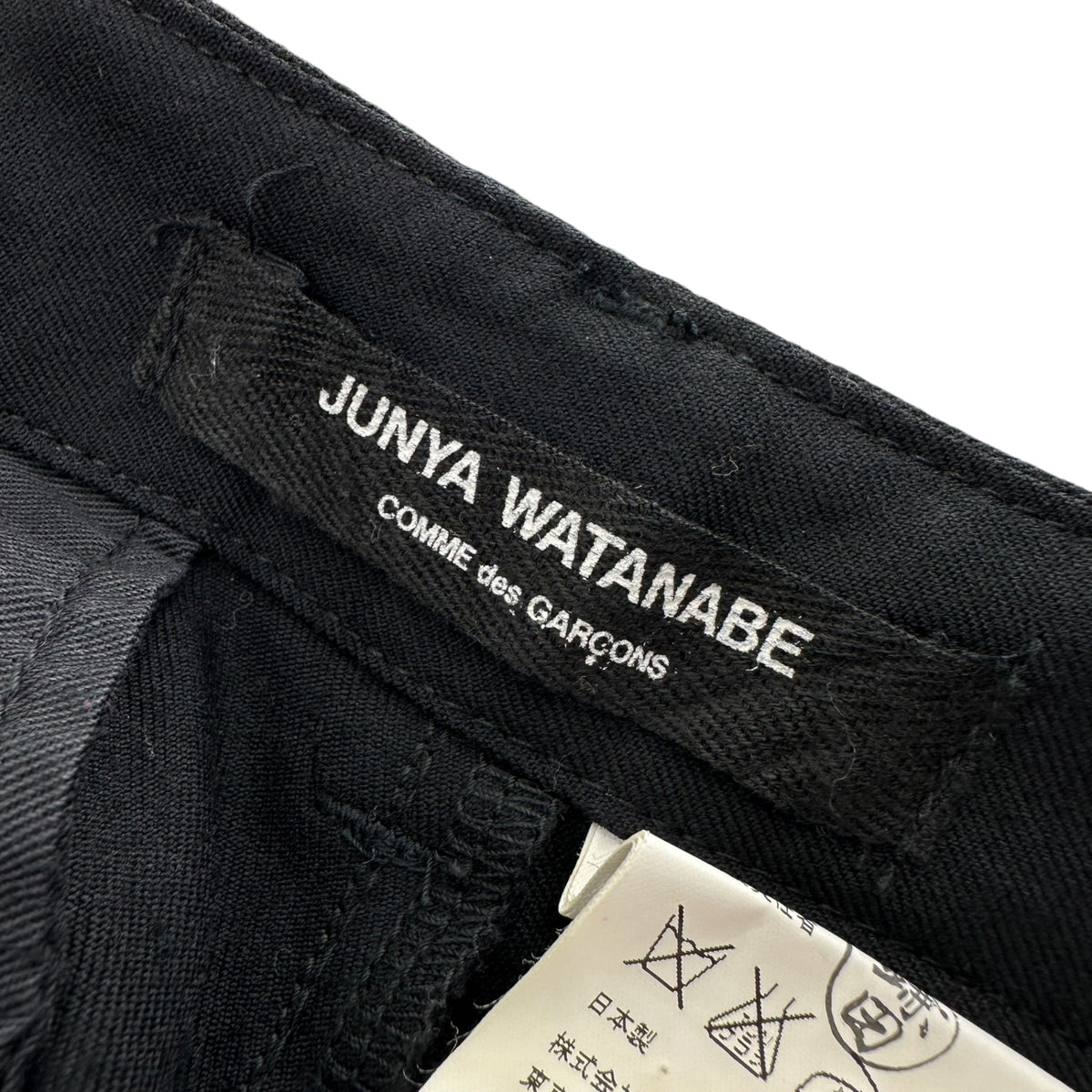 JUNYA WATANABE COMME des GARCONS(ジュンヤワタナベコムデギャルソン) 2003AW Wool Parachute Cargo Pants ウール パラシュート カーゴ パンツ JK-P032 S ブラック AD2003