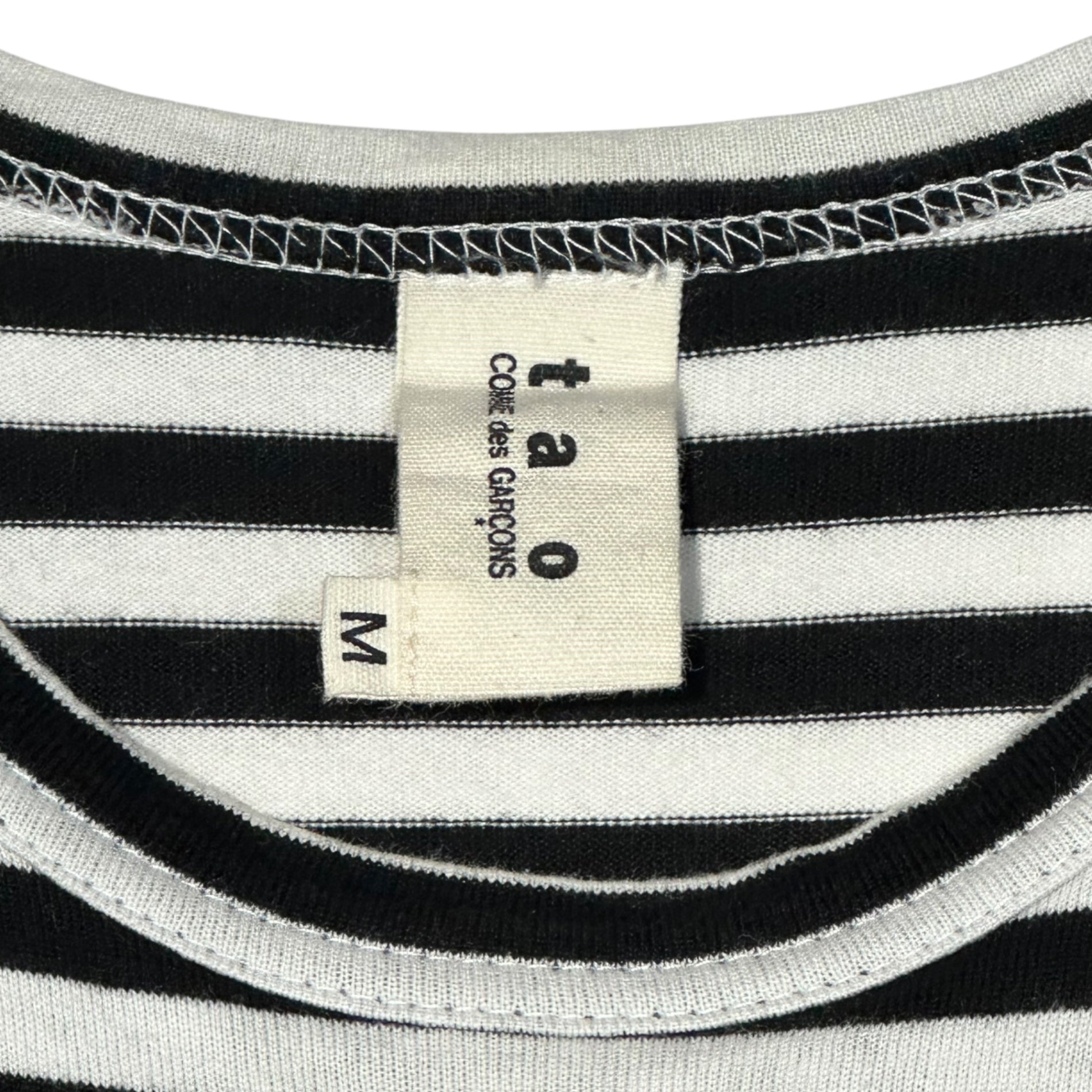 TAO COMME des GARCONS(タオコムデギャルソン) 09SS Border S/S T-Shirt ボーダー 半袖 Tシャツ 3C-T041 M ホワイト×ブラック AD2008
