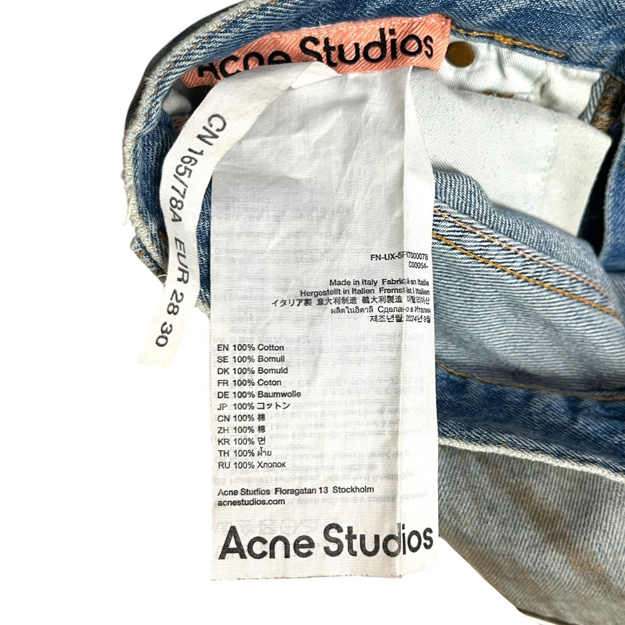 Acne Studios(アクネストゥディオズ) Super Baggy Fit Jean ヴィンテージ加工 スーパーバギーフィットジーンズ ワイドシルエットデニムパンツ FN-UX-5PKT000078 28 ライトインディゴ