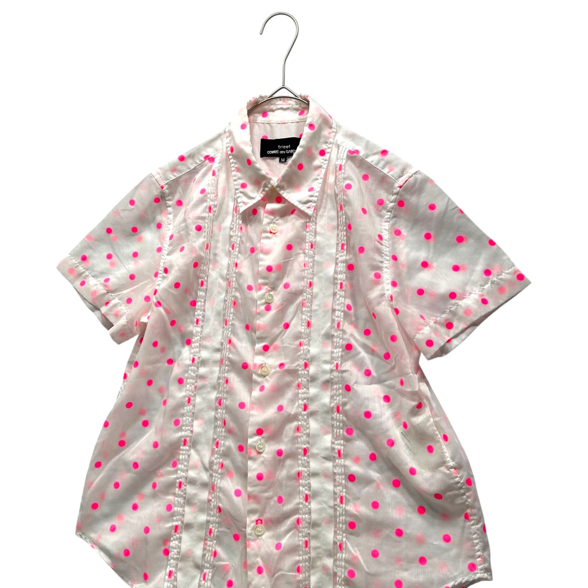 tricot COMME des GARCONS(トリココムデギャルソン) 10SS Front