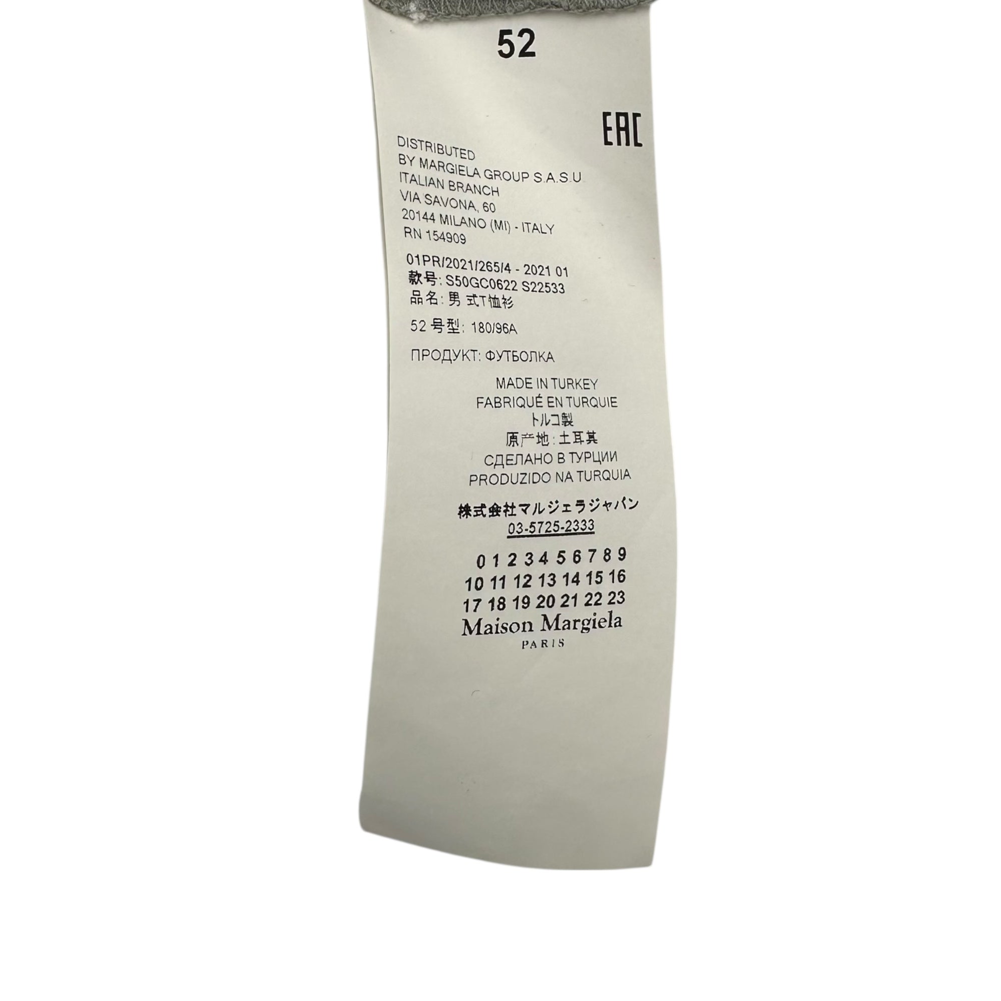 MAISON MARGIELA(メゾンマルジェラ 22SS Basic Crew Neck T-Shirt ベーシック クルーネック Tシャツ S50GC0622 52(Xl程度) ライトグレー ⑩ライン