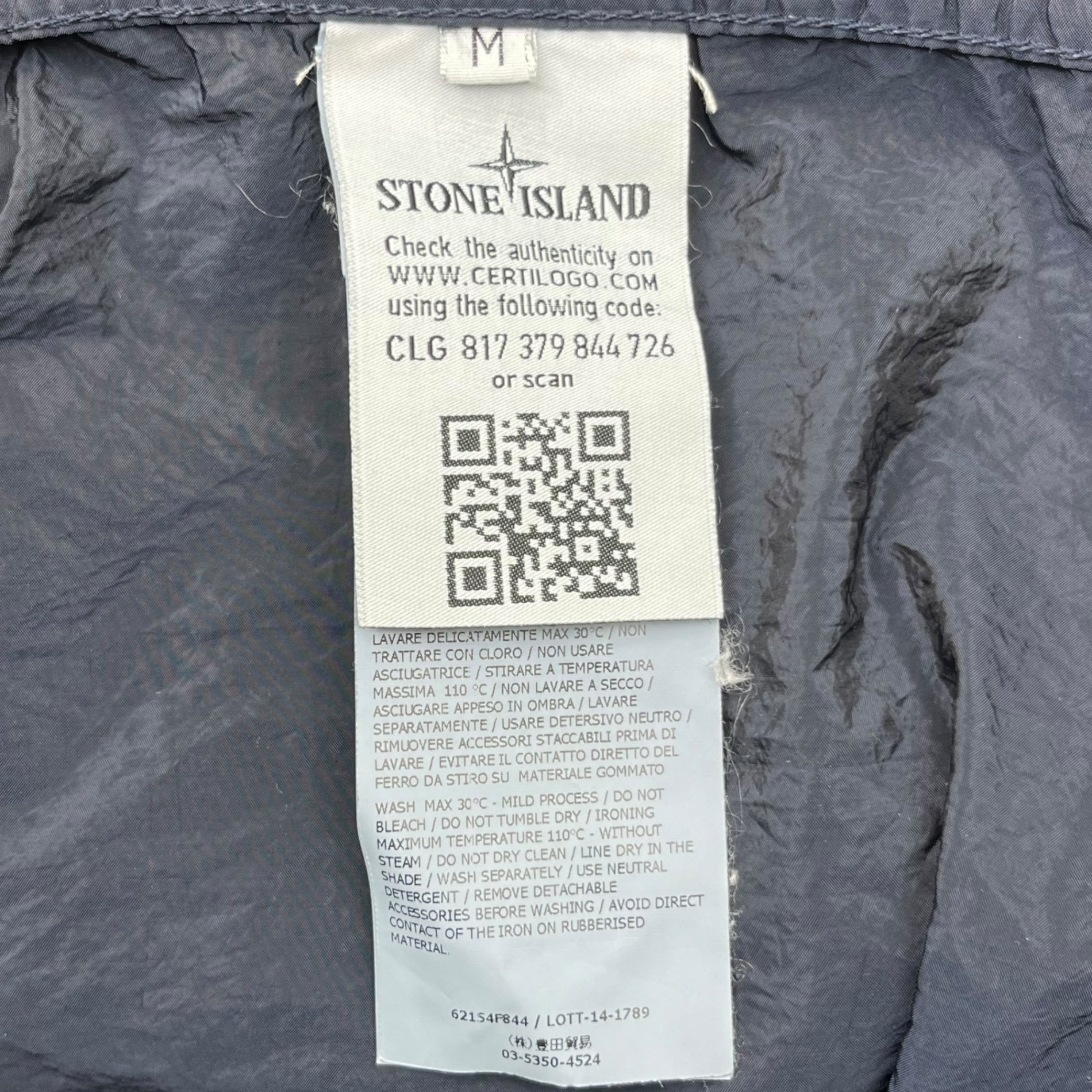 STONE ISLAND(ストーンアイランド) 15SS NYLON METAL JACKET ナイロン メタル ジャケット 62154P844 M ネイビー ジップアップ パーカー マウンテンパーカー