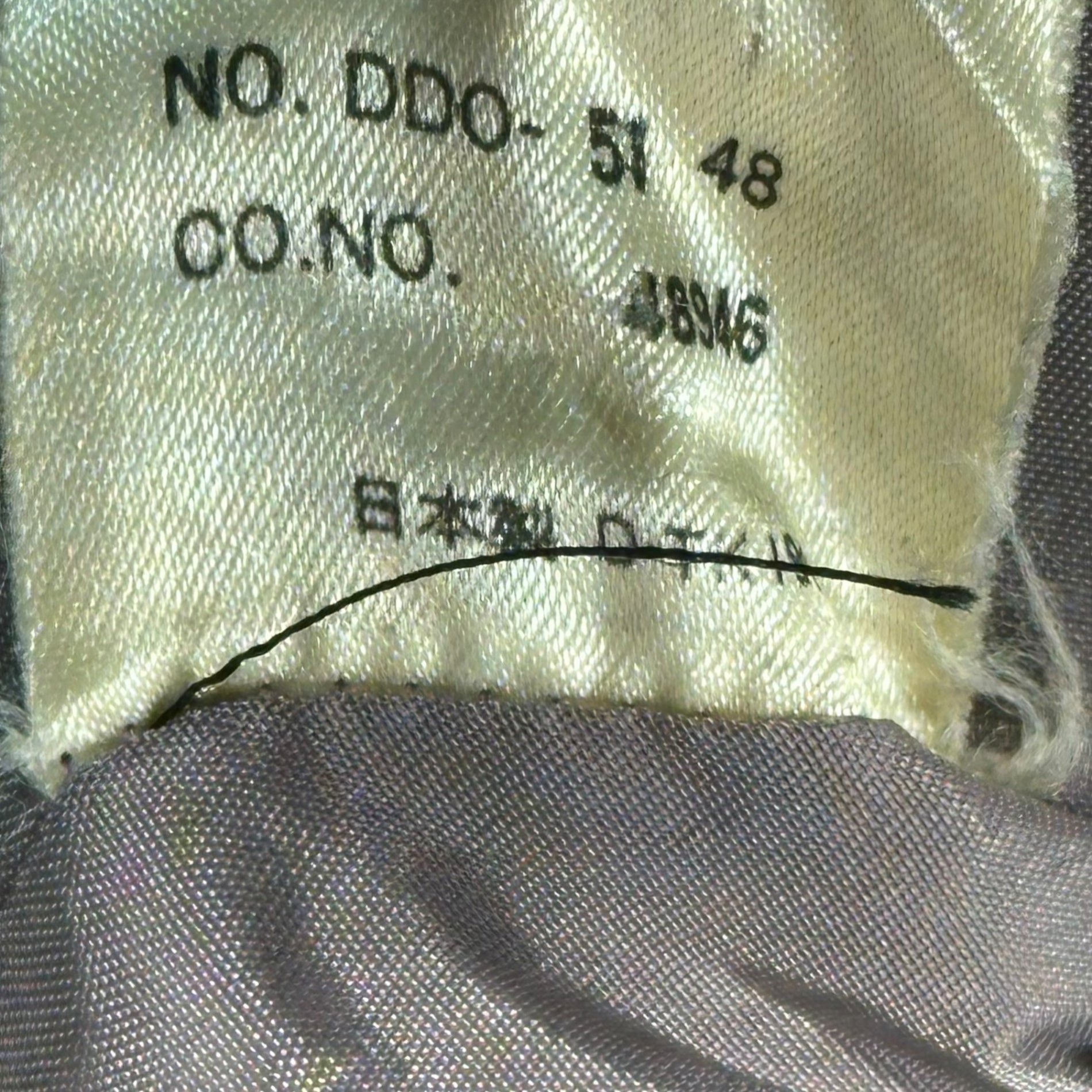 DOMON EX(ドモン イーエックス) 90's Long Trench Coat in Iridescent Colors 玉虫カラー ロング トレンチ コート パープル系