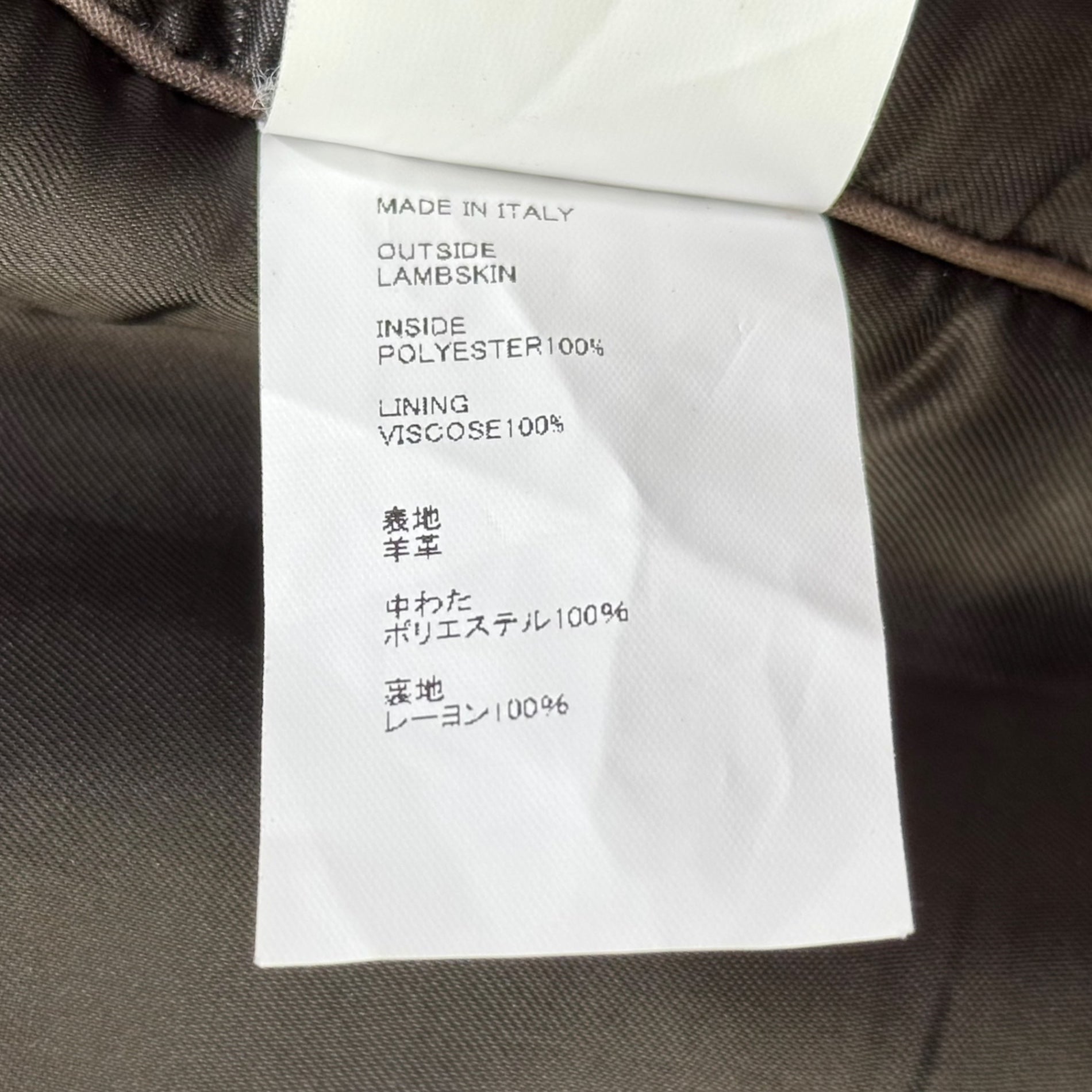 EMMETI(エンメティ) Lambskin Single-Breasted Leather Rider Jacket ラムスキン シングル レザー ライダース ジャケット 44 ブラウン イタリア製