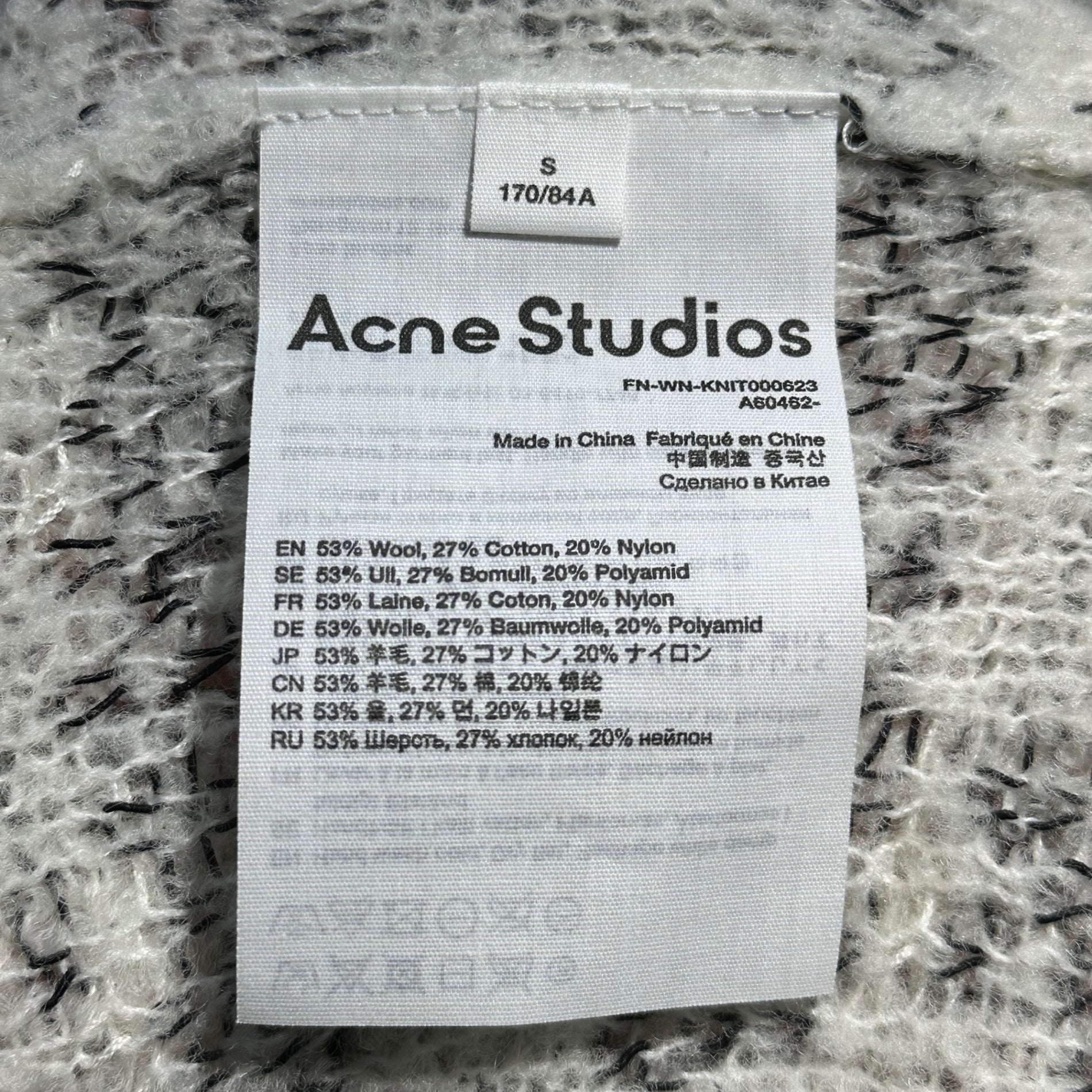 Acne Studios(アクネストゥディオズ) Destroyed Chidori Pattern Wool Knit デストロイ 千鳥柄 ショート丈 ウール ニット FN-WN-KNIT000623 S ホワイト×ブラック ダメージ加工