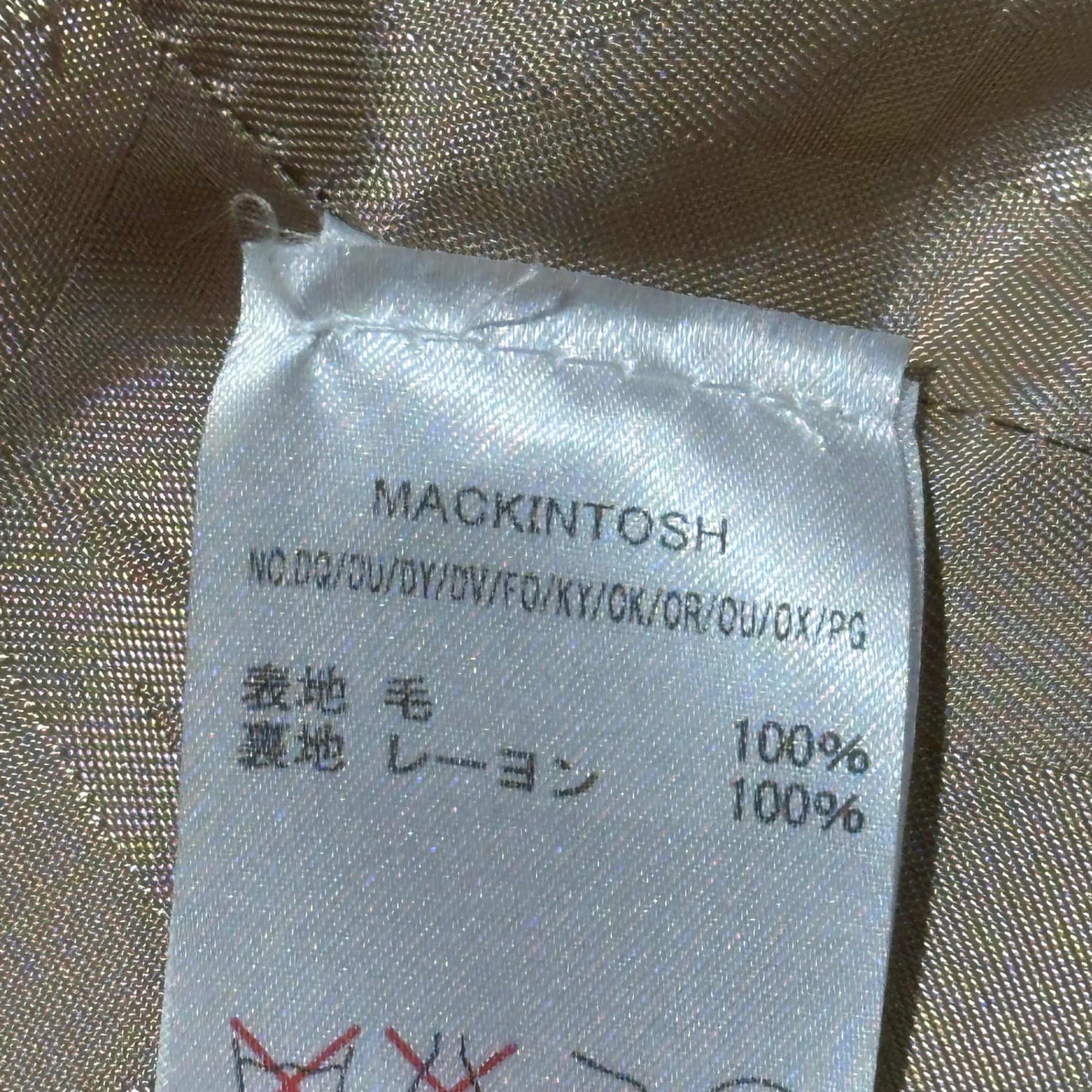 MACKINTOSH(マッキントッシュ) Melton Double Half Coat メルトン ダブル ハーフ コート 38(M程度) アイボリー