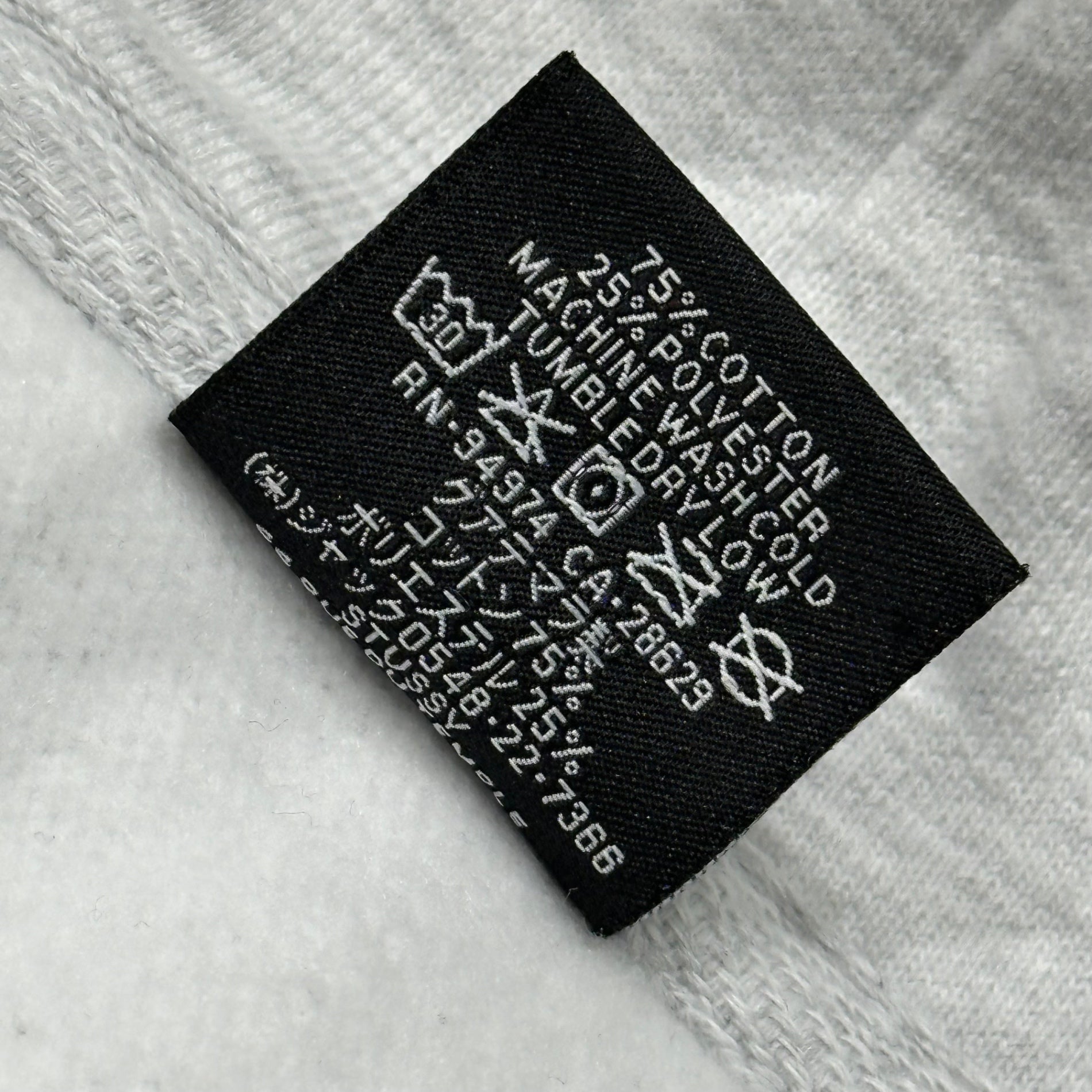 STUSSY(ステューシー) World Tour Hoodie ワールドツアー フーディ M ライトグレー