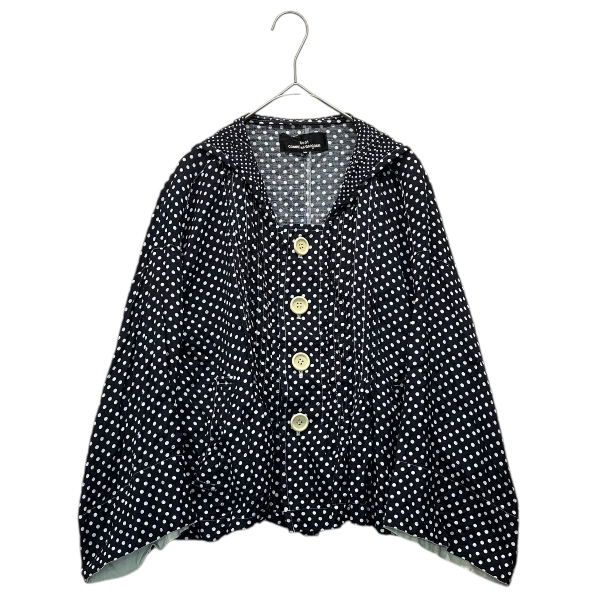 COMME des GARCONS – ページ 5