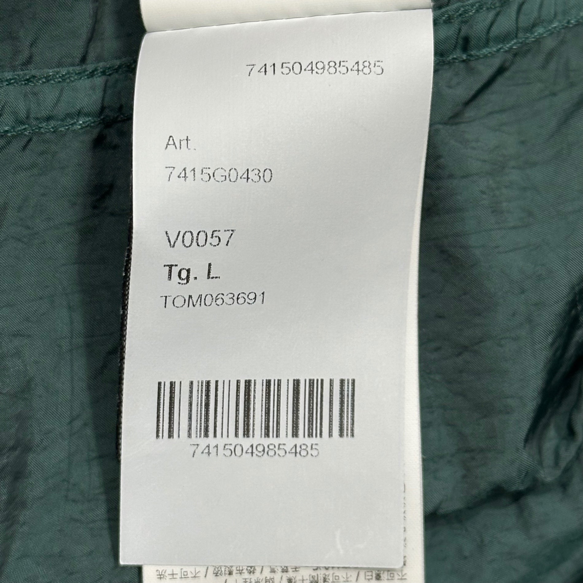 STONE ISLAND(ストーンアイランド) 21SS NYLON RASO-TC VEST ナイロン ベスト 7415G0430 L グリーン