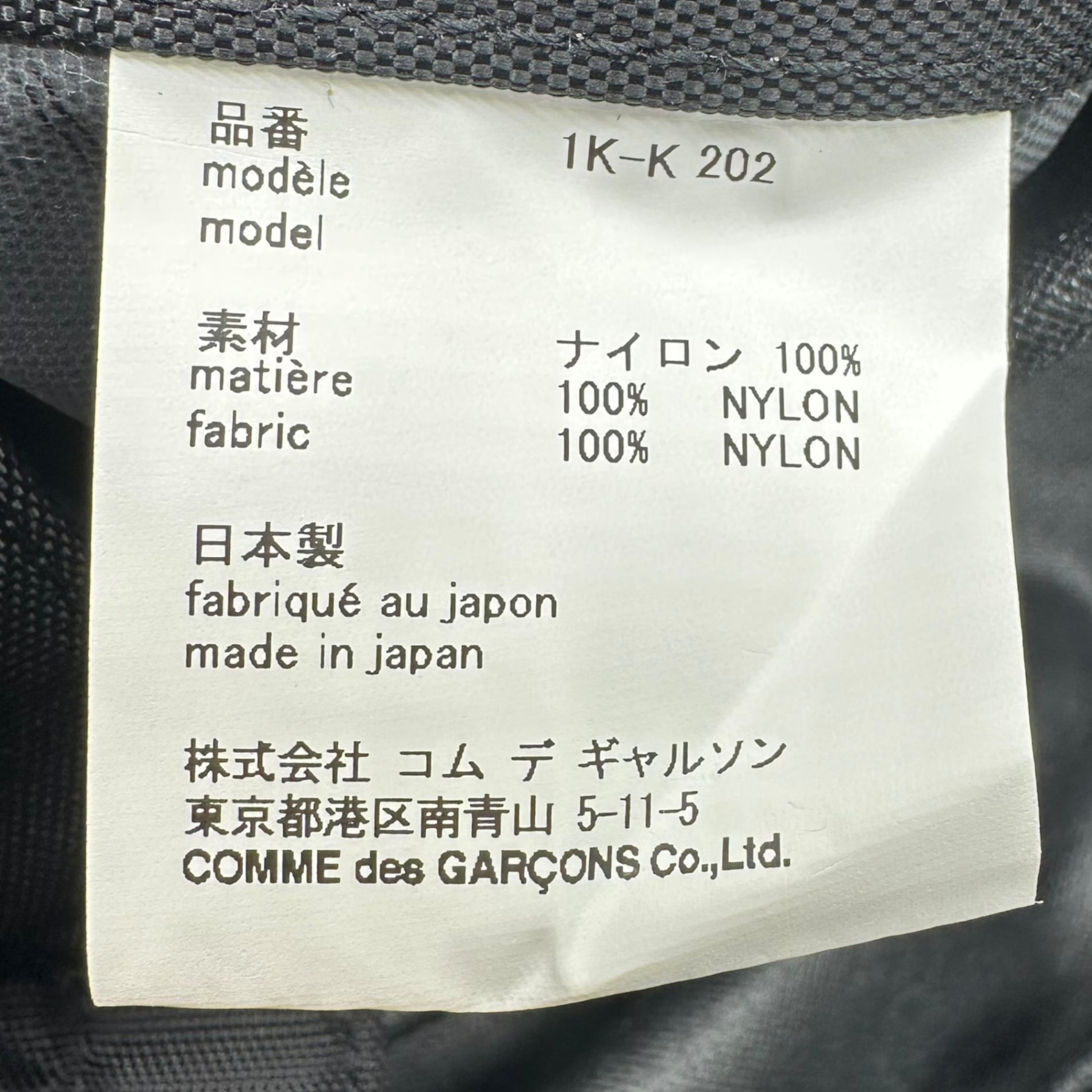 BLACK COMME des GARCONS(ブラックコムデギャルソン) 2-Way Dot Pattern Daypack 2WAY ドット柄 デイパック 1K-K202 ブラック×ホワイト リュック