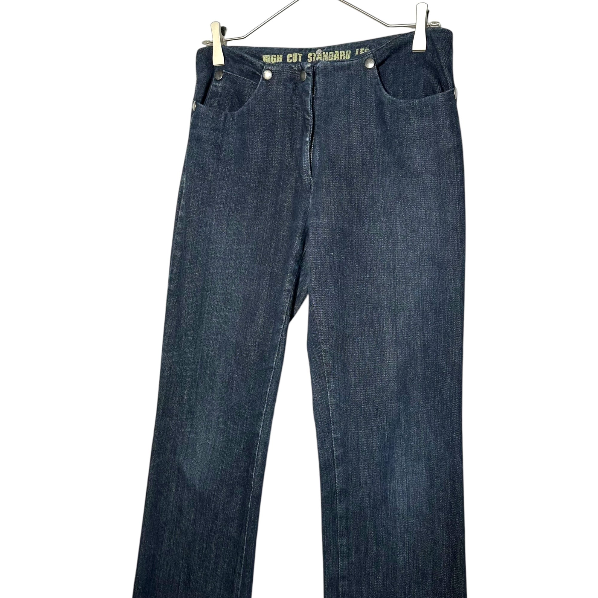 Martin Margiela(マルタンマルジェラ) 03AW HIGH CUT STANDARD LEG DENIM/ハイカット スタンダードレッグデニム/スタッズ 732P13992102 40(Lサイズ程度) インディゴ 初期　本人期　Martin Margiela 6