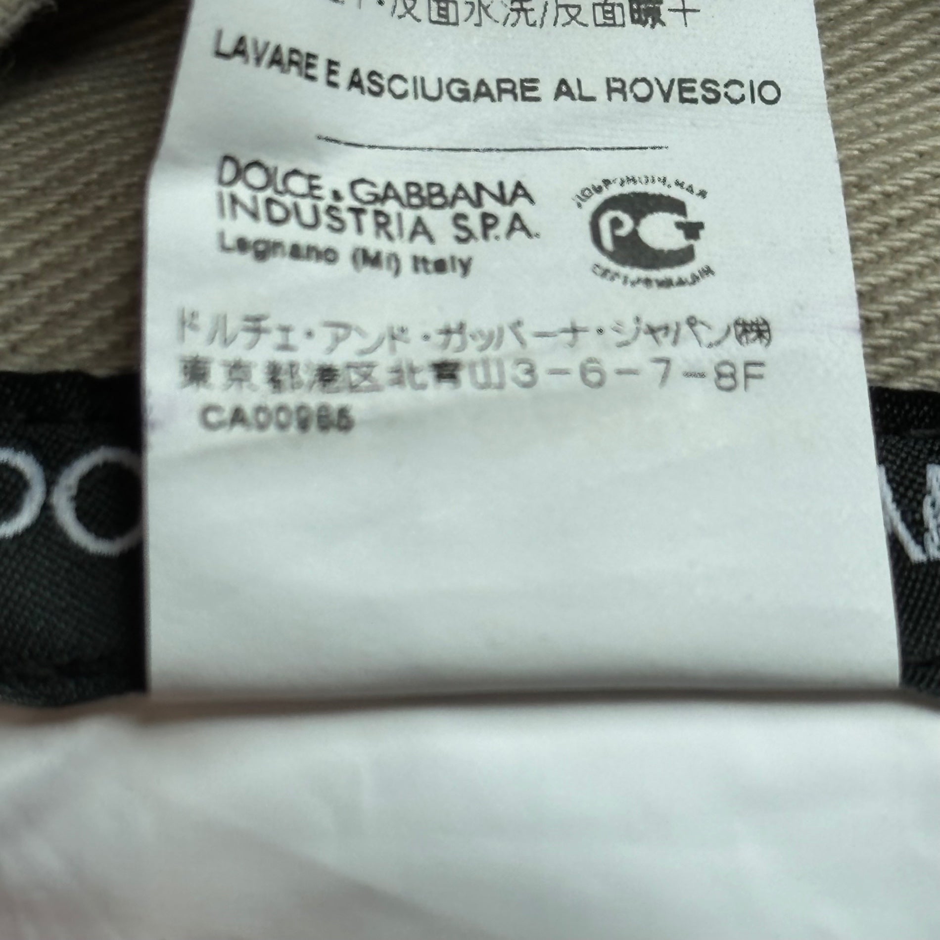 DOLCE&GABBANA(ドルチェ&ガッバーナドルガバ) Double-Waist Destroyed Denim Pants ダブルウエスト デストロイ デニム パンツ G46CLT/G9K22 44 ベージュ×ネイビー