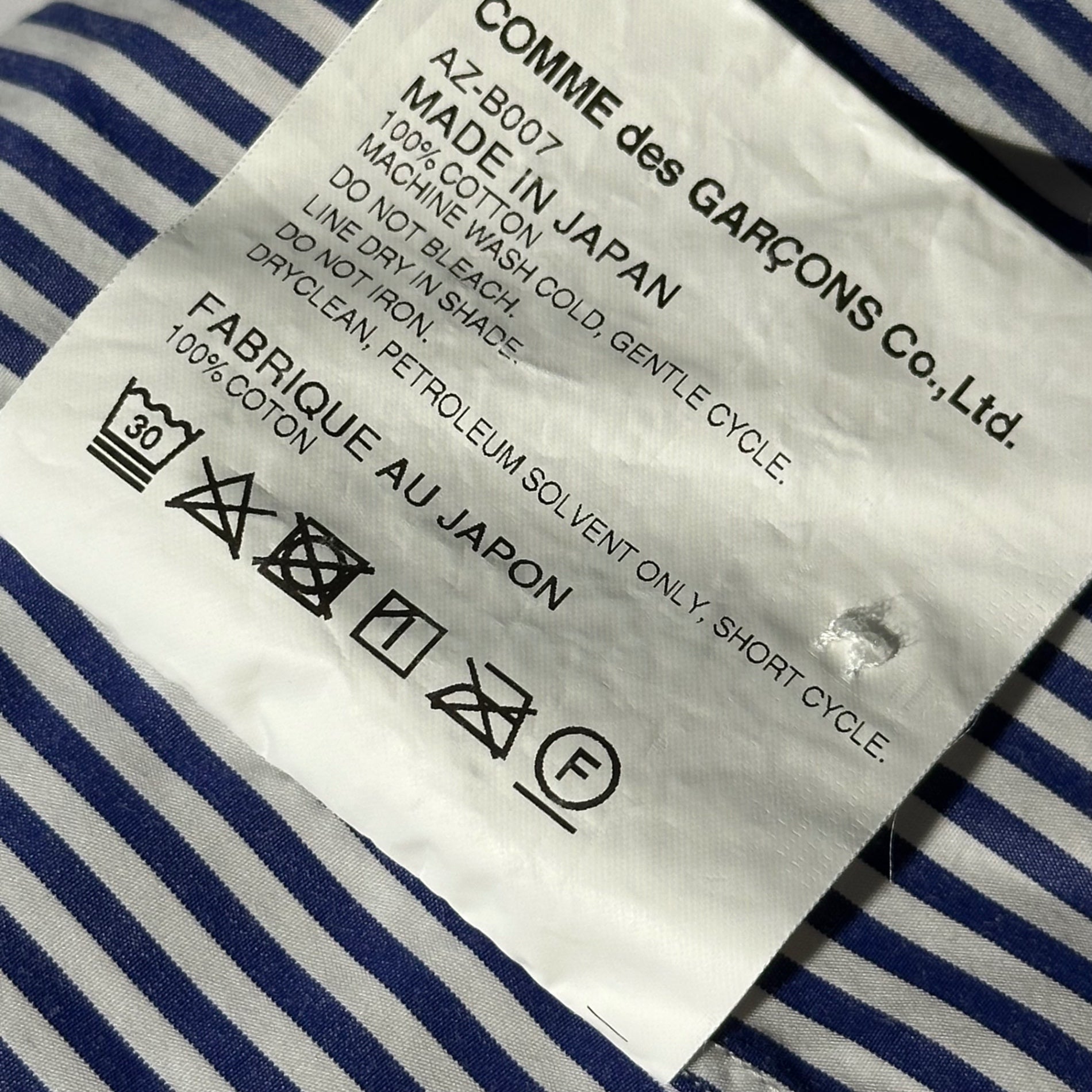 PLAY COMME des GARCONS(プレイコムデギャルソン) One-Point Logo Striped Shirt ワンポイント ロゴ ストライプ シャツ ハート AZ-B007 L ブルー AD2019/8