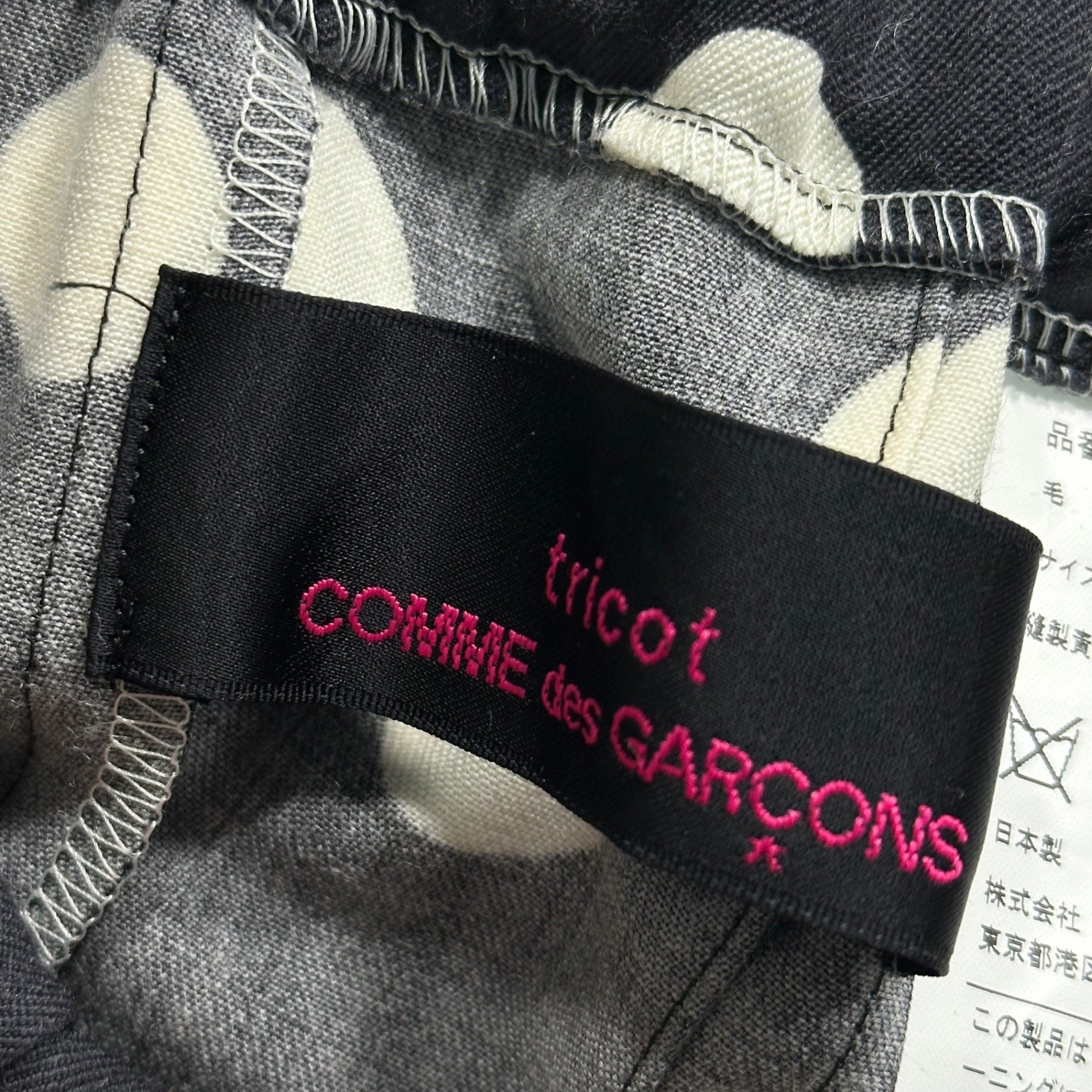 tricot COMME des GARCONS(トリココムデギャルソン) 13SS Polka Dot Wool Pleated Skirt ドット ウール プリーツ スカート TK-S204 FREE ブラック×オフホワイト AD2012