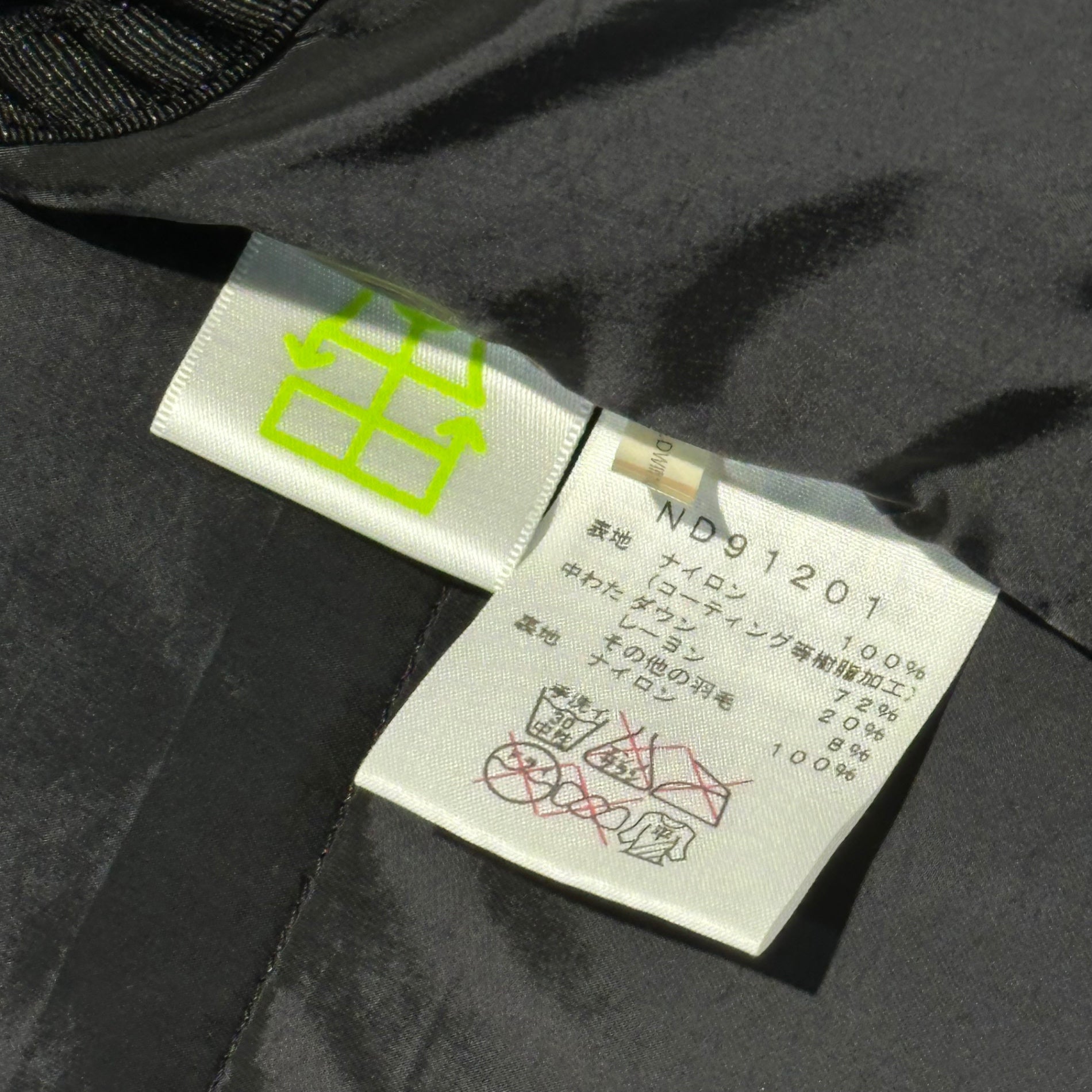 THE NORTH FACE(ノースフェイス) Baltro Light Jacket バルトロ ライト ダウン ジャケット ND91201 M ブラック