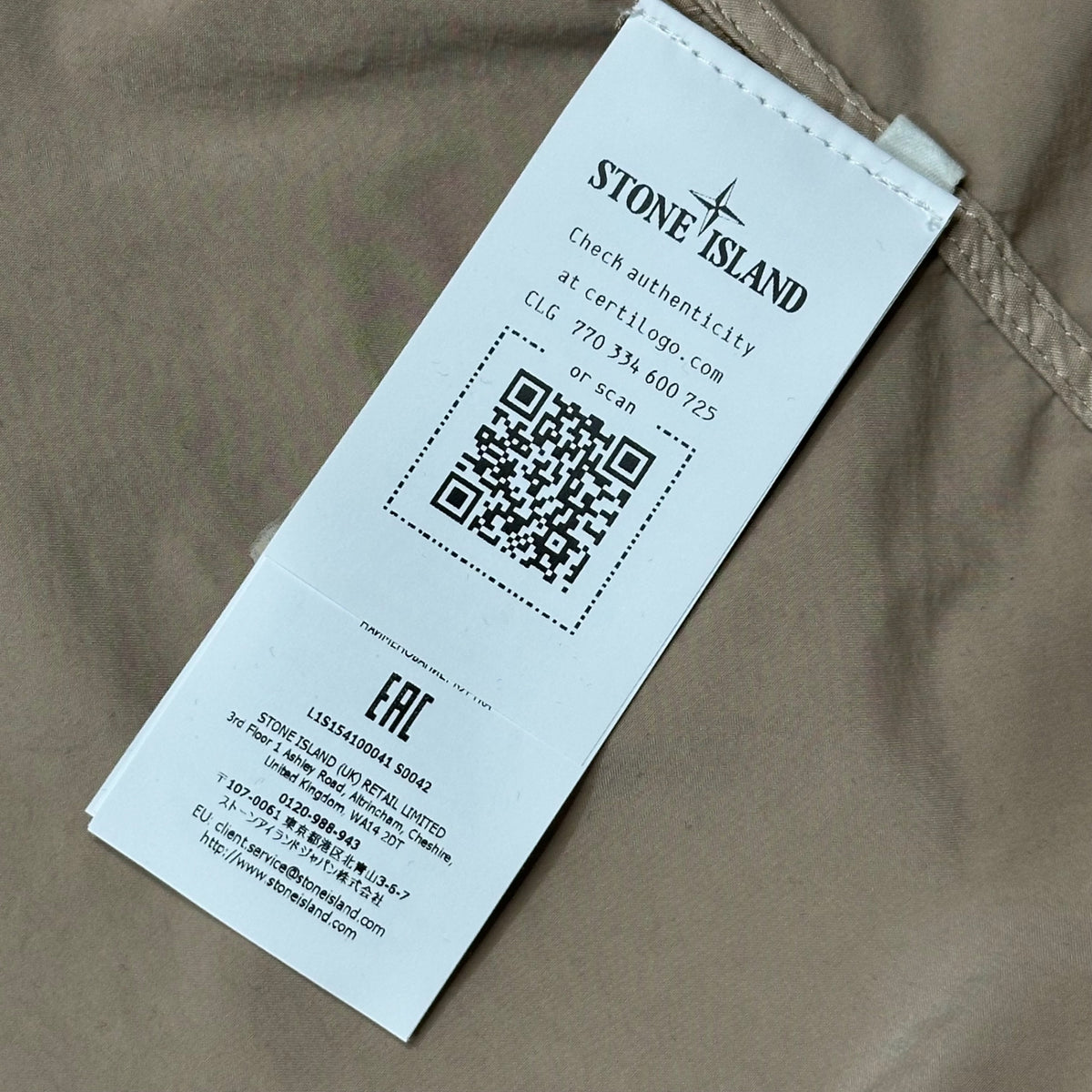 STONE ISLAND(ストーンアイランド) 2025SS LIGHT COMPACT TOUCH POLY-TC Coach Jacket コーチ ジャケット L1S154100041 M ベージュ