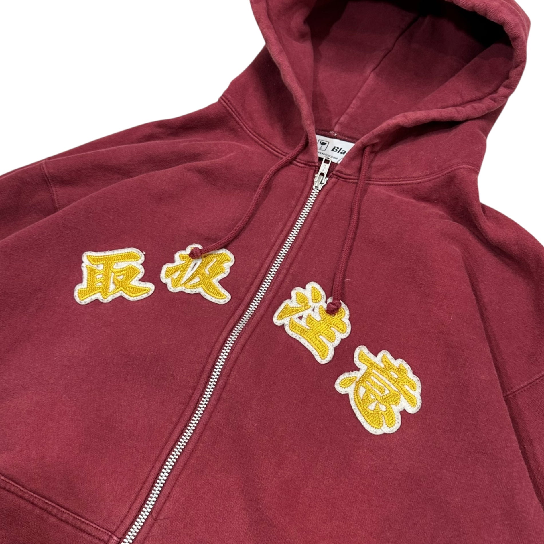 BlackEyePatch(ブラックアイパッチ) Zip-up hoodie ”取扱注意” ジップ パーカー XL ワインレッド