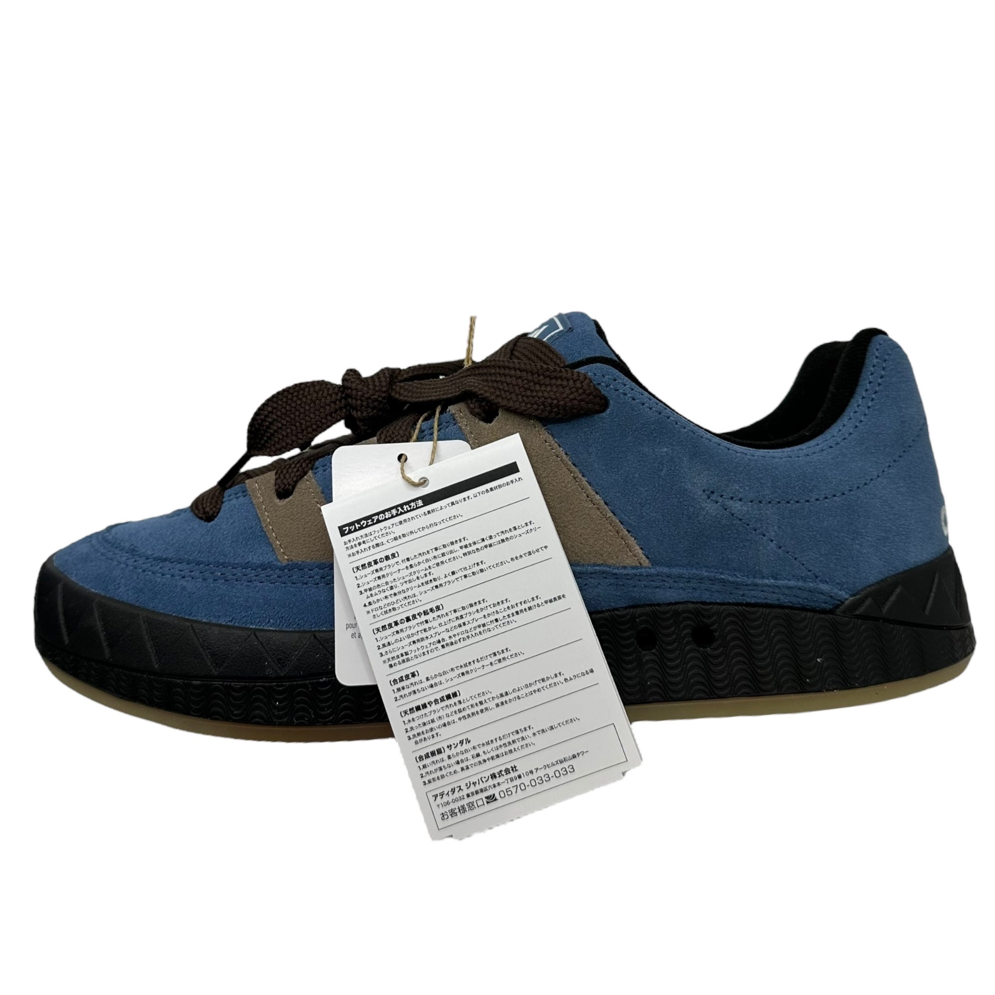 adidas(アディダス) Adimatic アディマティック ローカット スニーカー HQ6901 27.5cm スカイブルー
