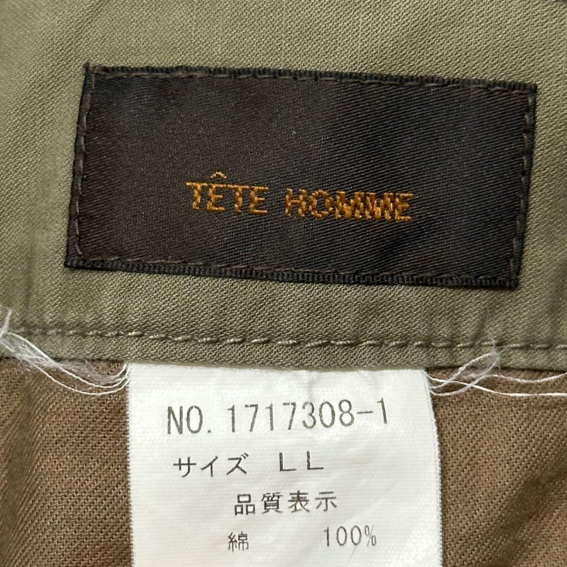 TETE HOMME(テットオム) 00's Parachute Bondage Cargo Pants パラシュート ボンテージ カーゴ パンツ 1717308-1 LL カーキ