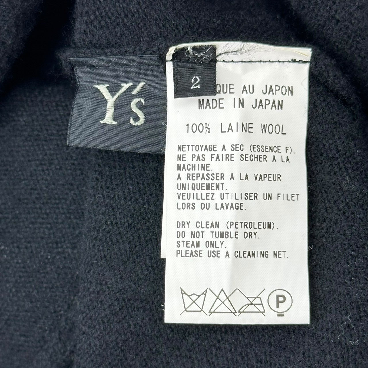Y's(ワイズ) Sleeve Cable-Switch Wild Stitch Knit Cardigan 袖 ケーブル 切替 ワイルド ステッチ ニット カーディガン YK-K19-801 2(S) ブラック