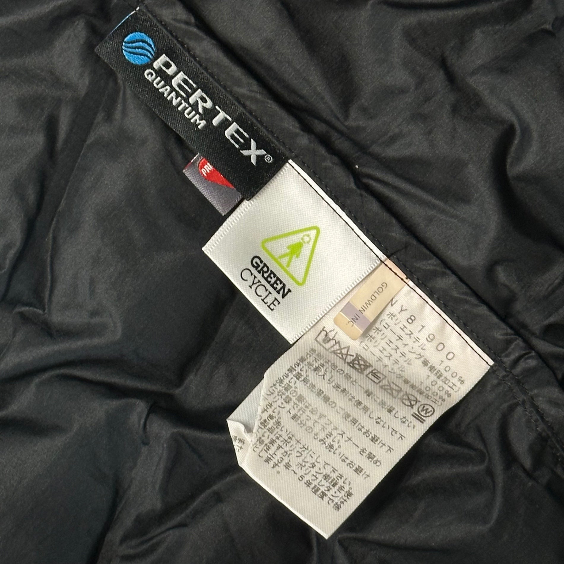 THE NORTH FACE(ノースフェイス) Wonderlust Hoodie ワンダーラスト フーディ ジャケット 中綿 NY81900 M ブラック
